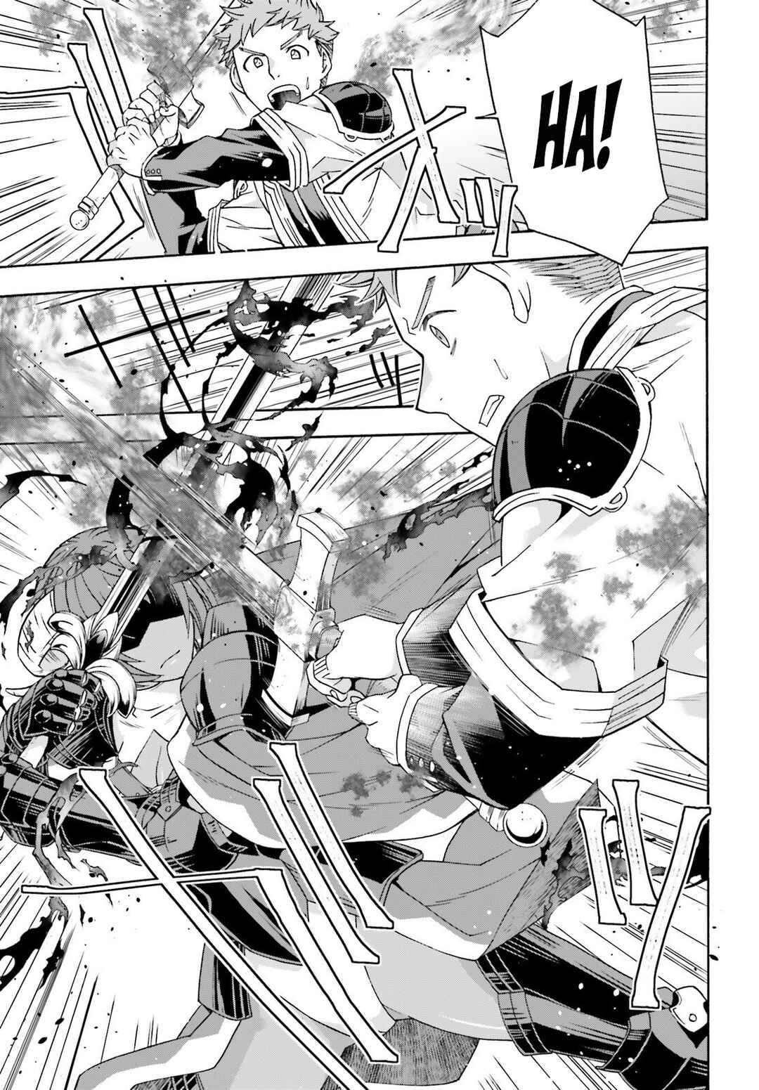 Chiyu Mahou no Machigatta Tsukaikata ~Senjou wo Kakeru Kaifuku Youin~ Chapter 85 - Page 4