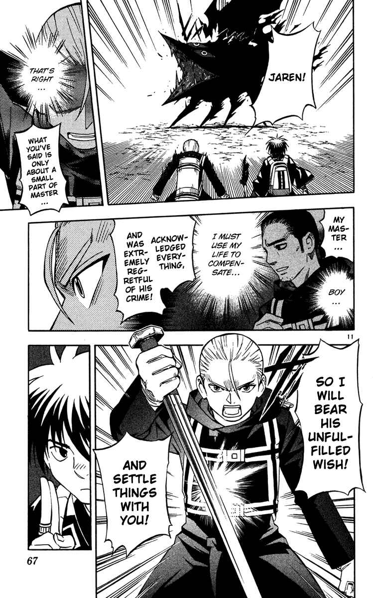 Kekkaishi Chapter 129 - Page 11