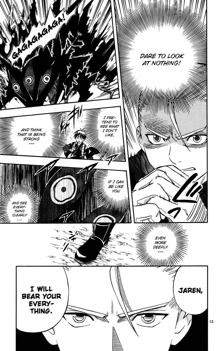 Kekkaishi Chapter 129 - Page 13