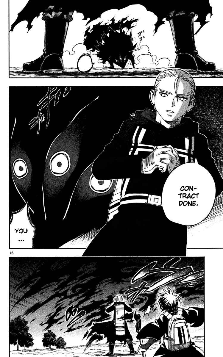 Kekkaishi Chapter 129 - Page 15