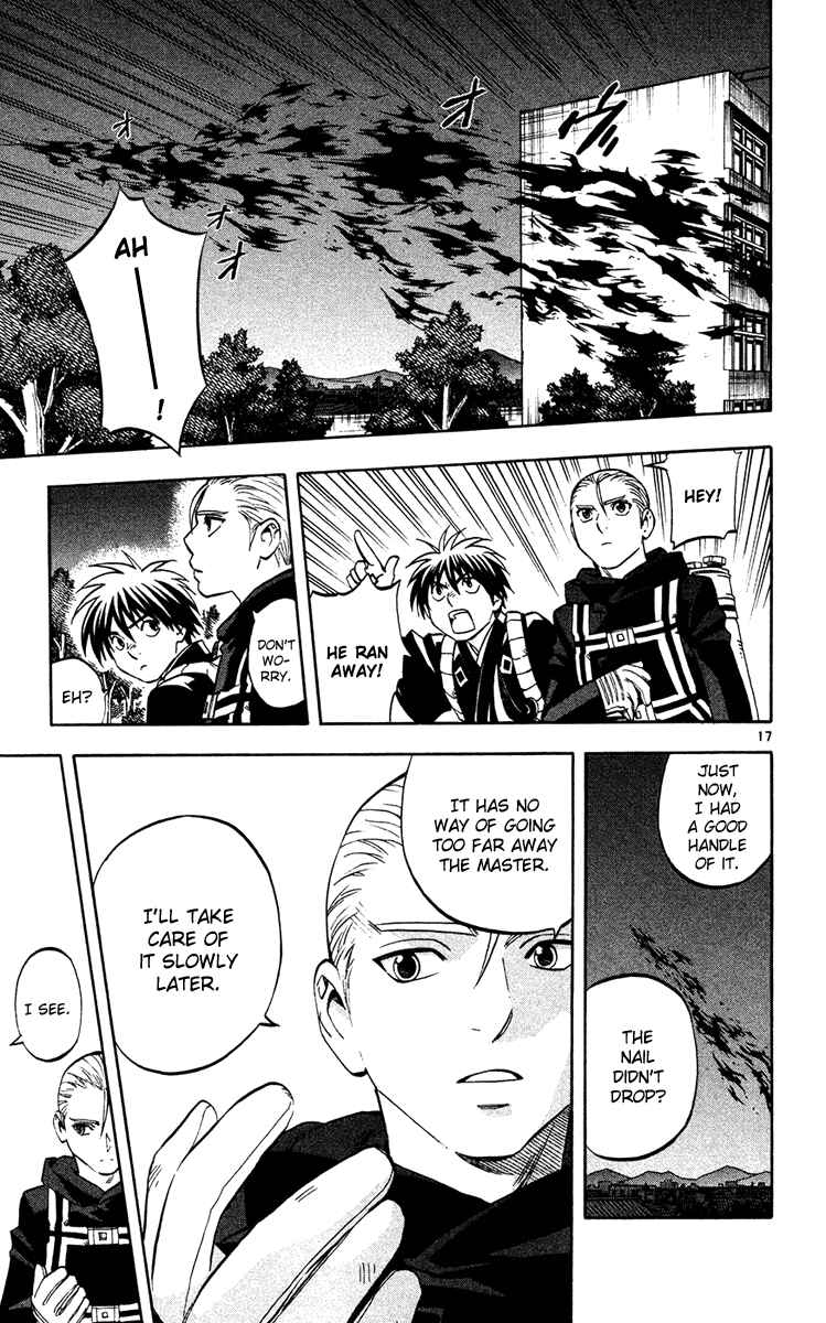 Kekkaishi Chapter 129 - Page 16