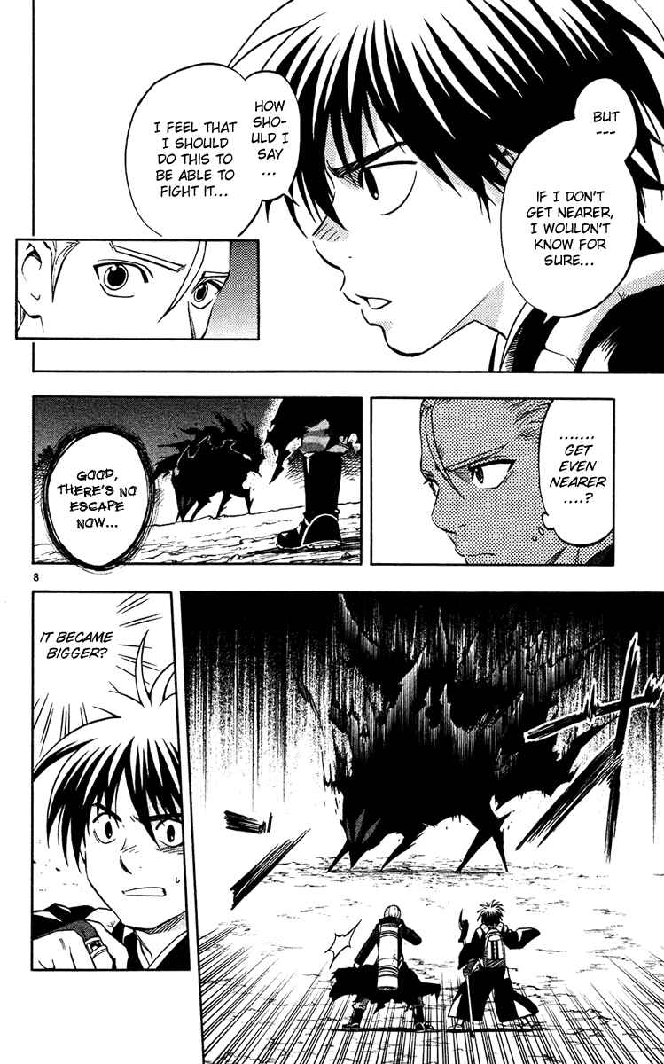 Kekkaishi Chapter 129 - Page 8
