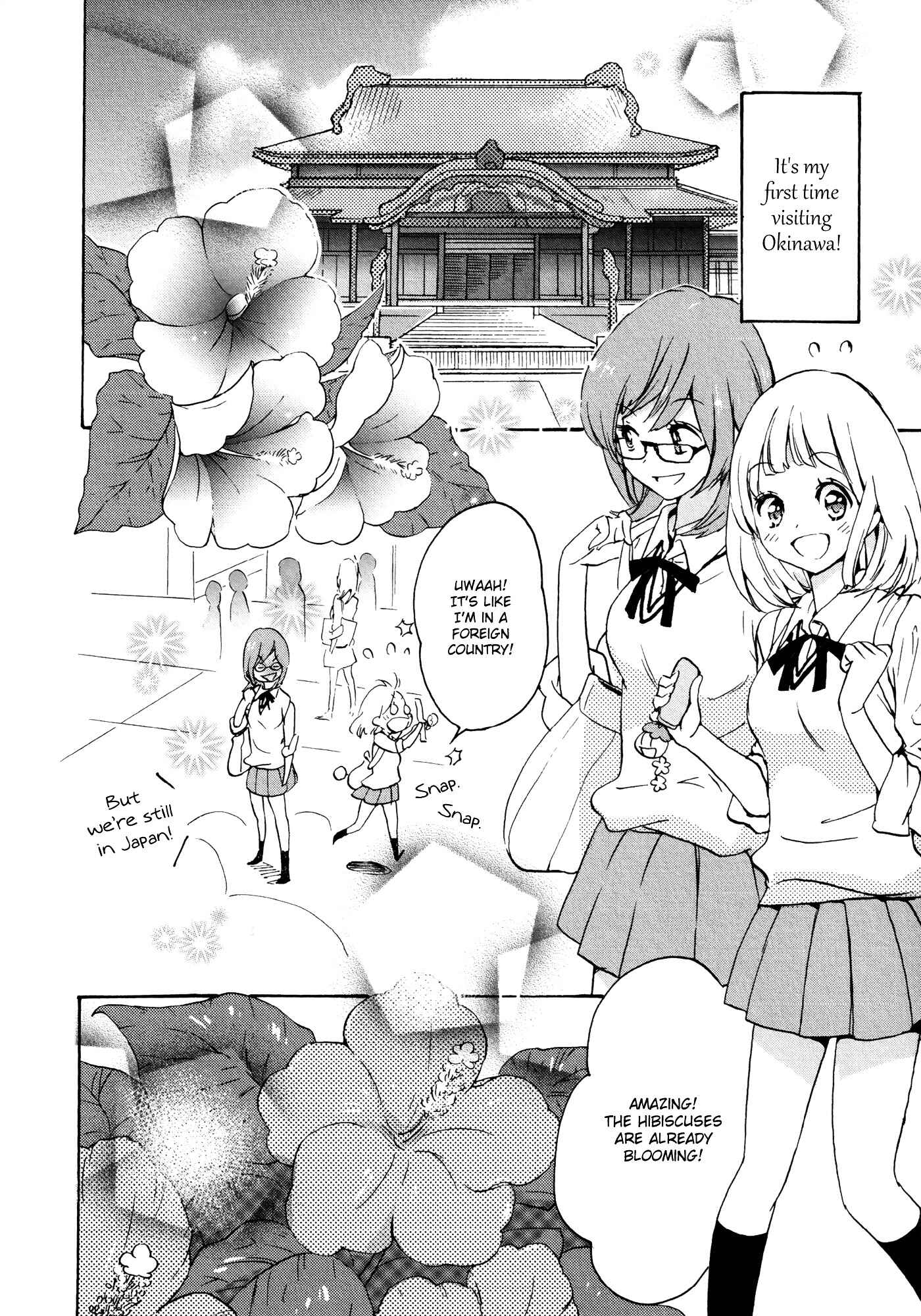 Kase-san to... Chapter 8.1 - Page 2
