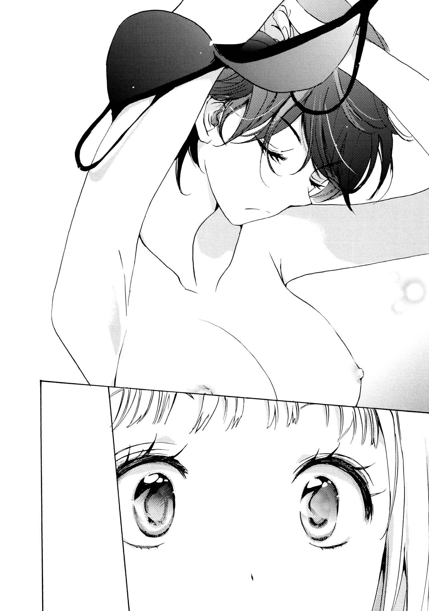 Kase-san to... Chapter 8.1 - Page 22