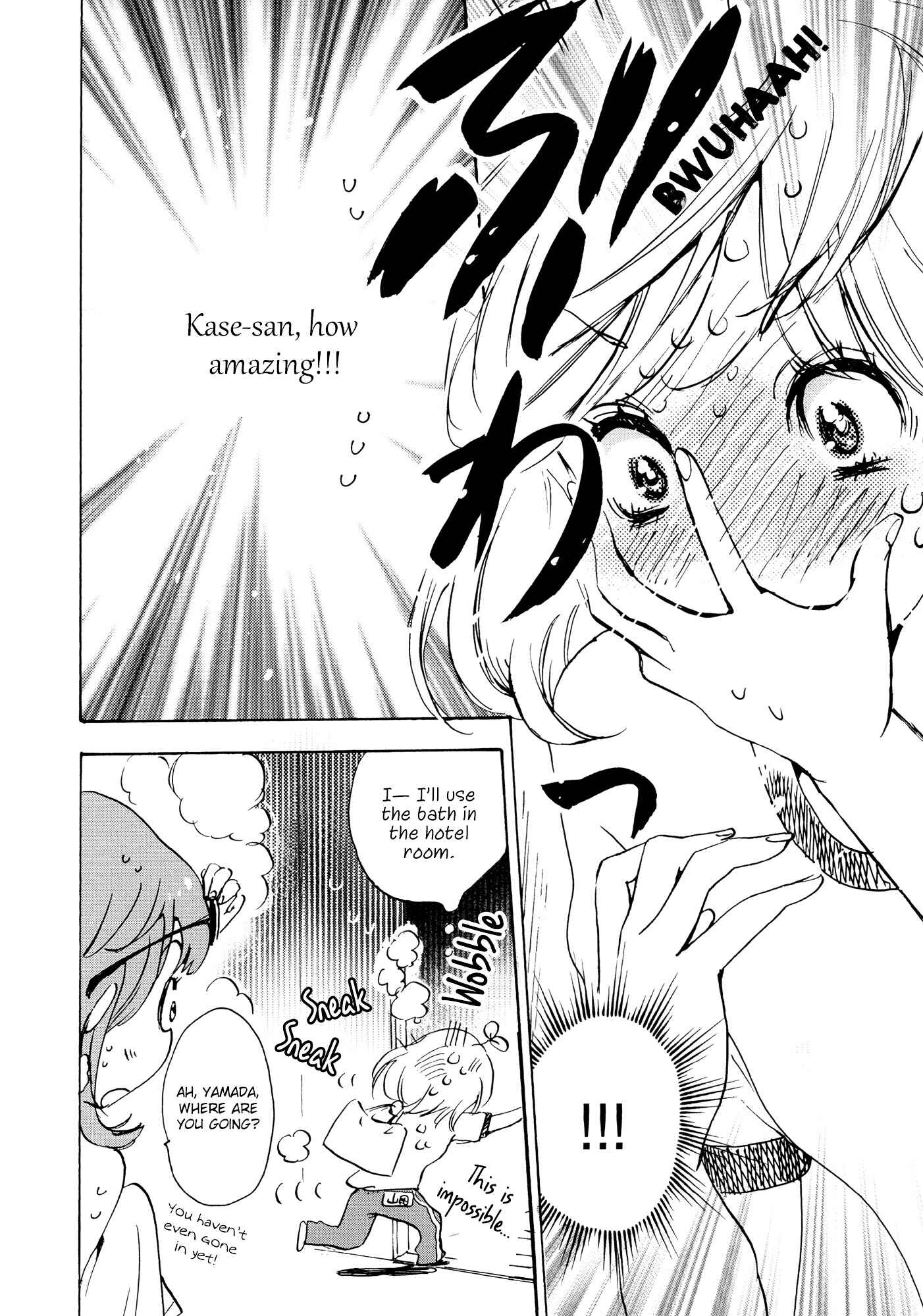 Kase-san to... Chapter 8.1 - Page 26