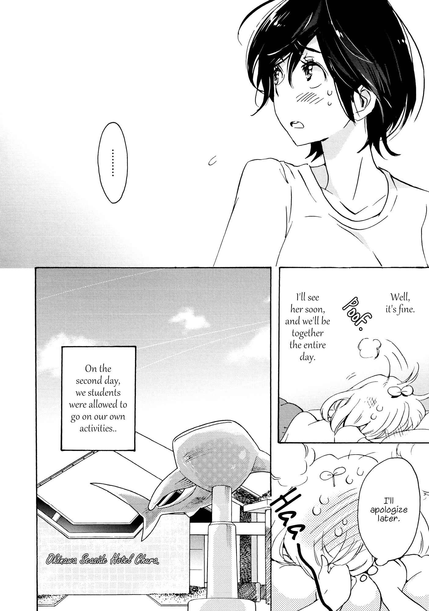 Kase-san to... Chapter 8.1 - Page 30