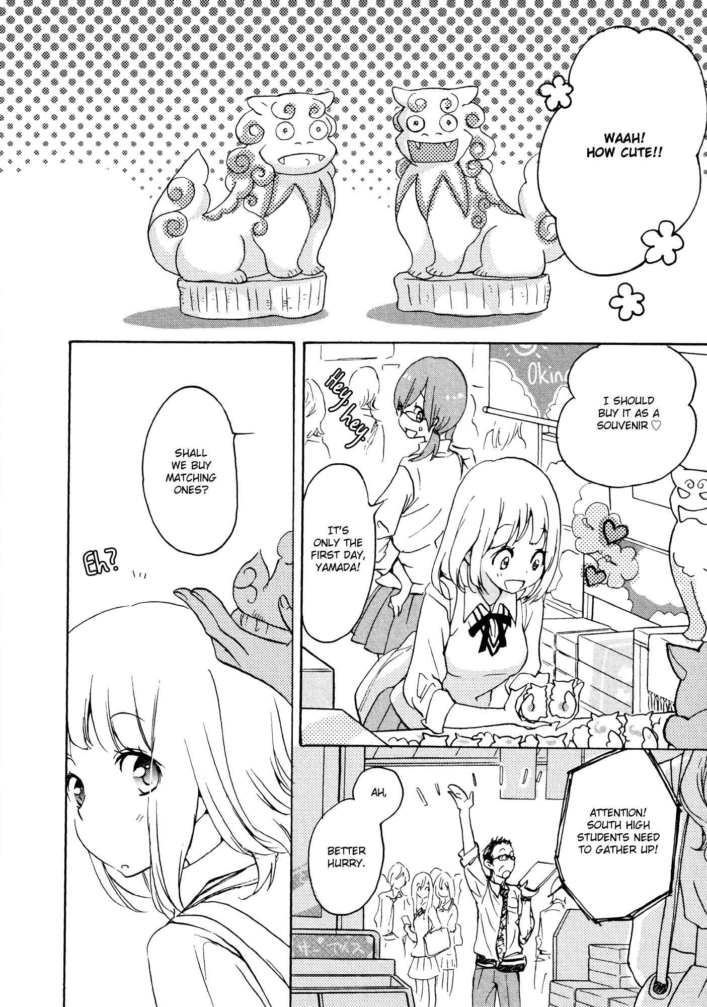 Kase-san to... Chapter 8.1 - Page 4