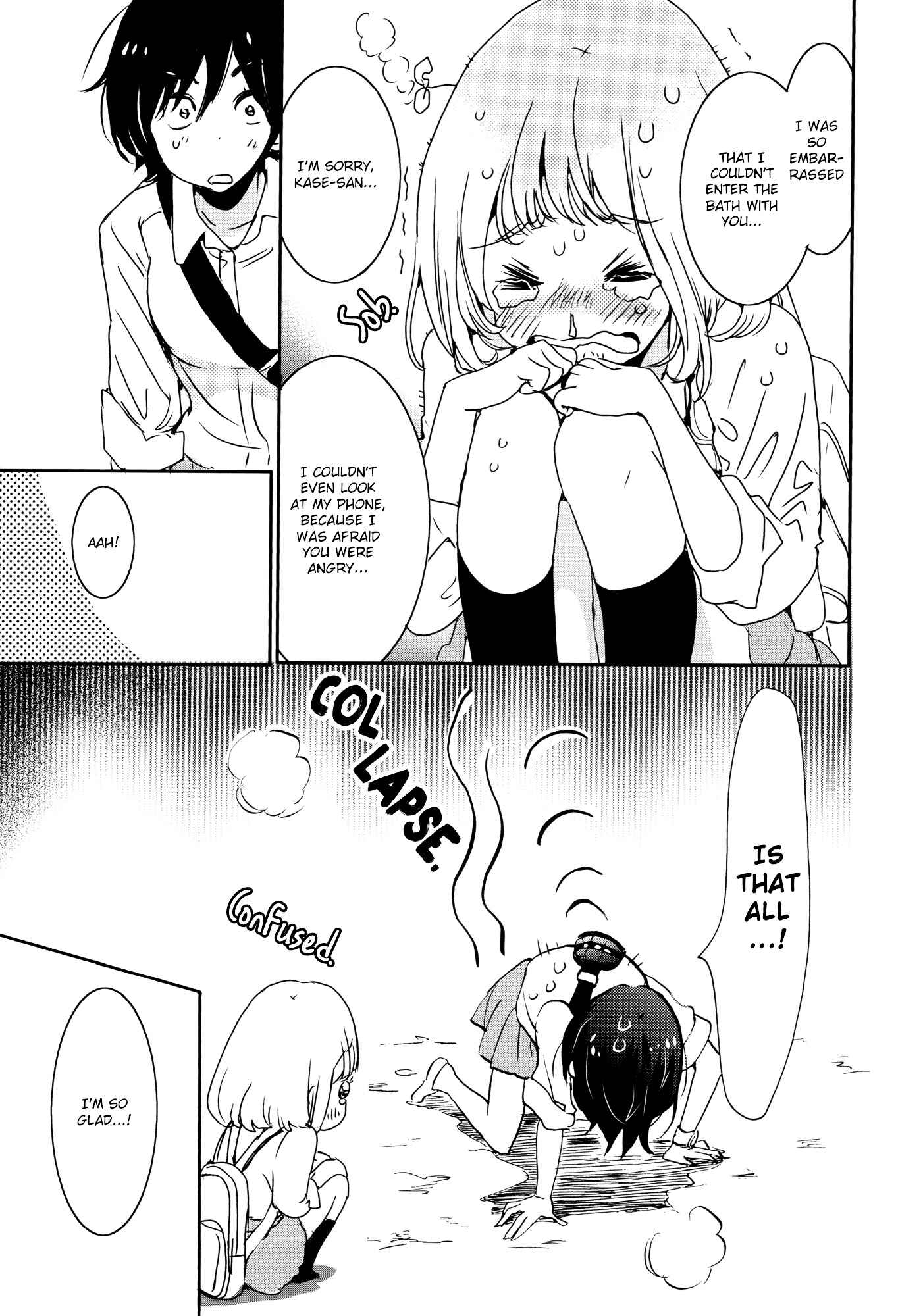 Kase-san to... Chapter 8.1 - Page 43