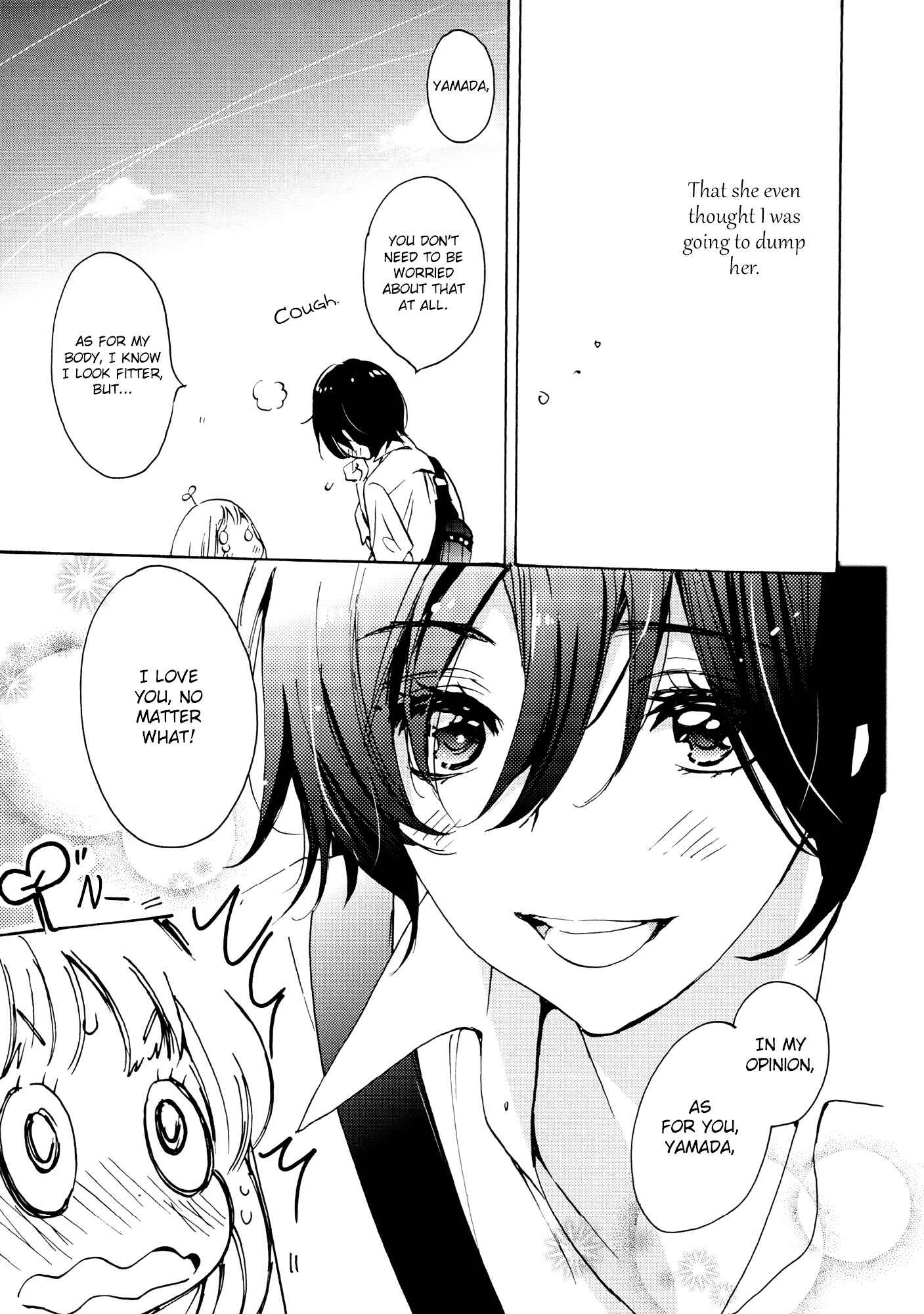 Kase-san to... Chapter 8.1 - Page 45