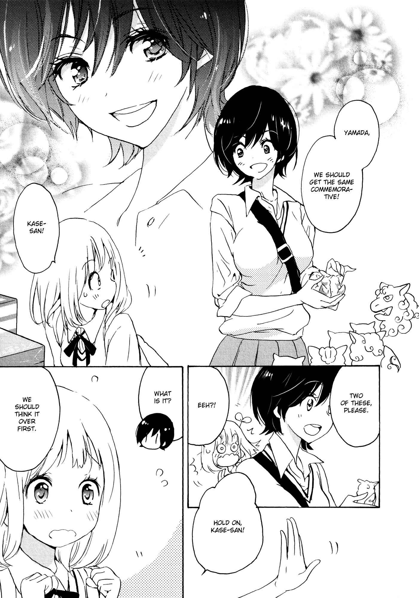 Kase-san to... Chapter 8.1 - Page 5