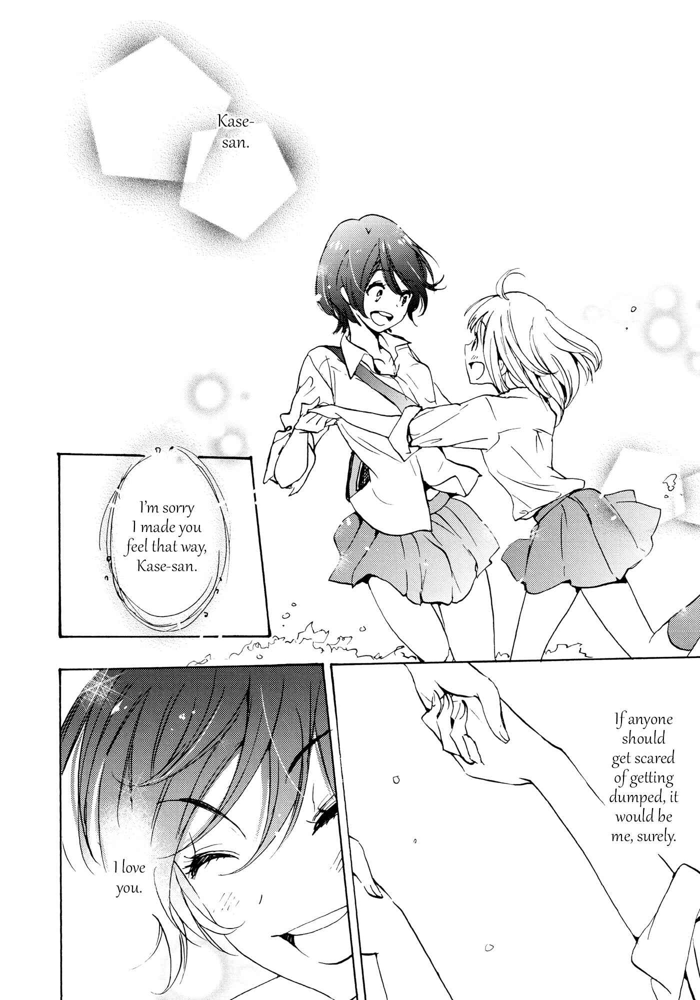 Kase-san to... Chapter 8.1 - Page 52