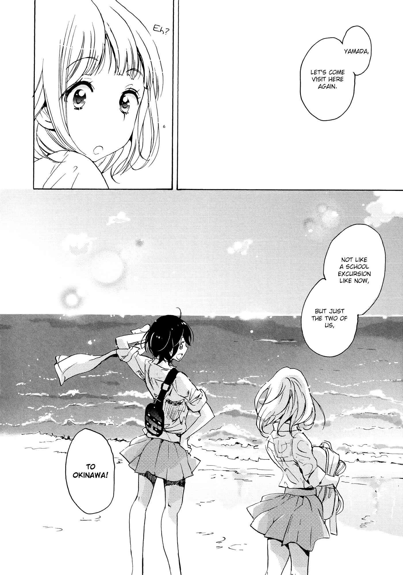 Kase-san to... Chapter 8.1 - Page 56