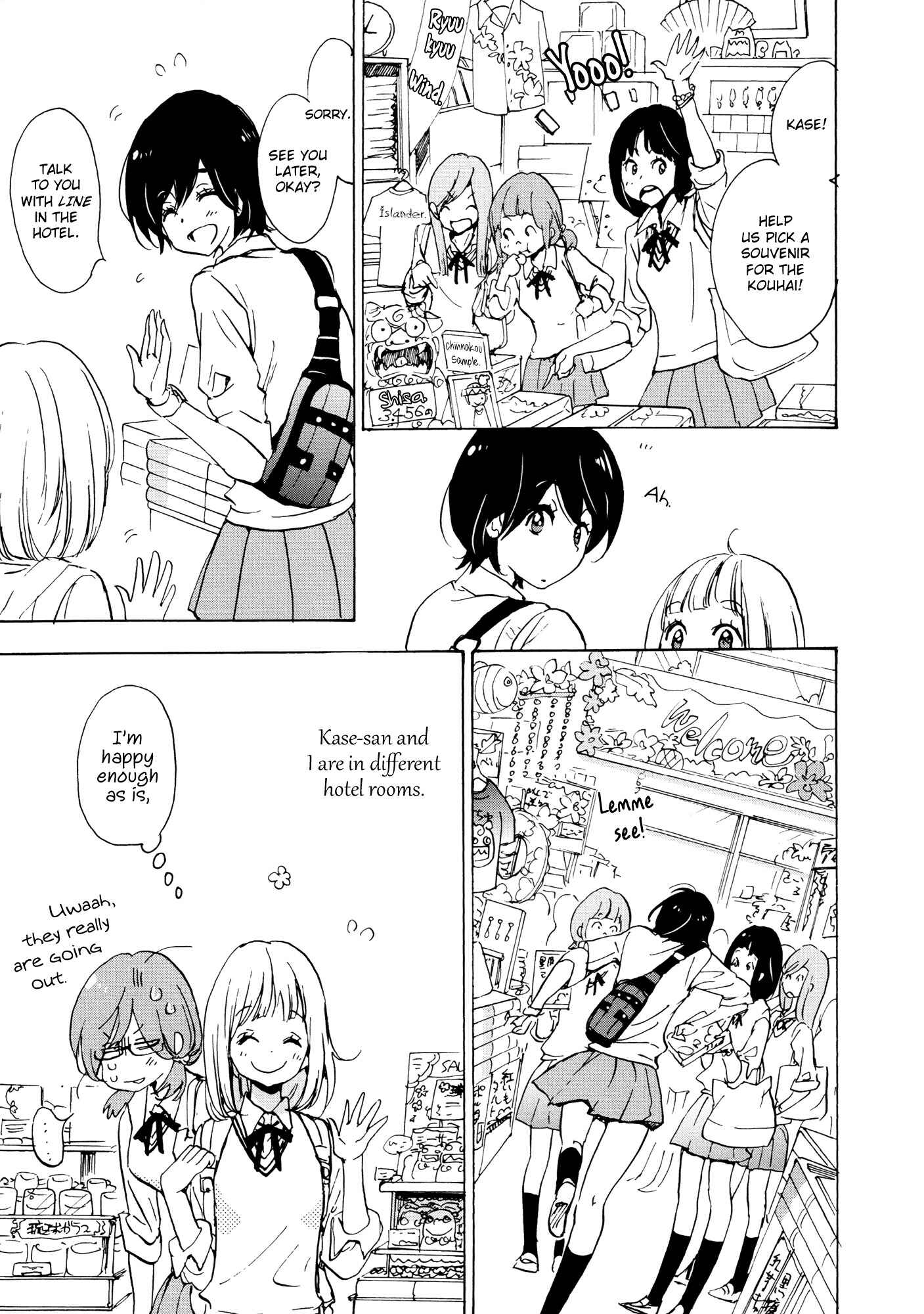 Kase-san to... Chapter 8.1 - Page 7