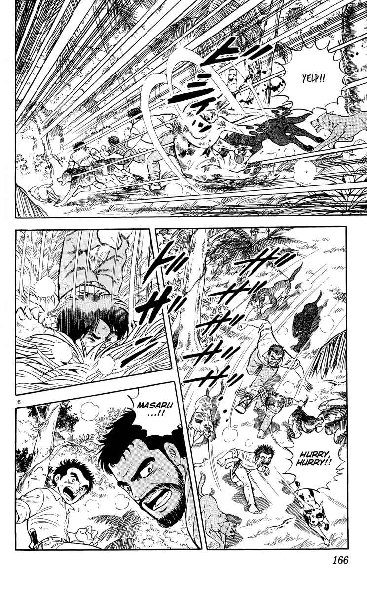 Kotou no Boukensha Chapter 17 - Page 5