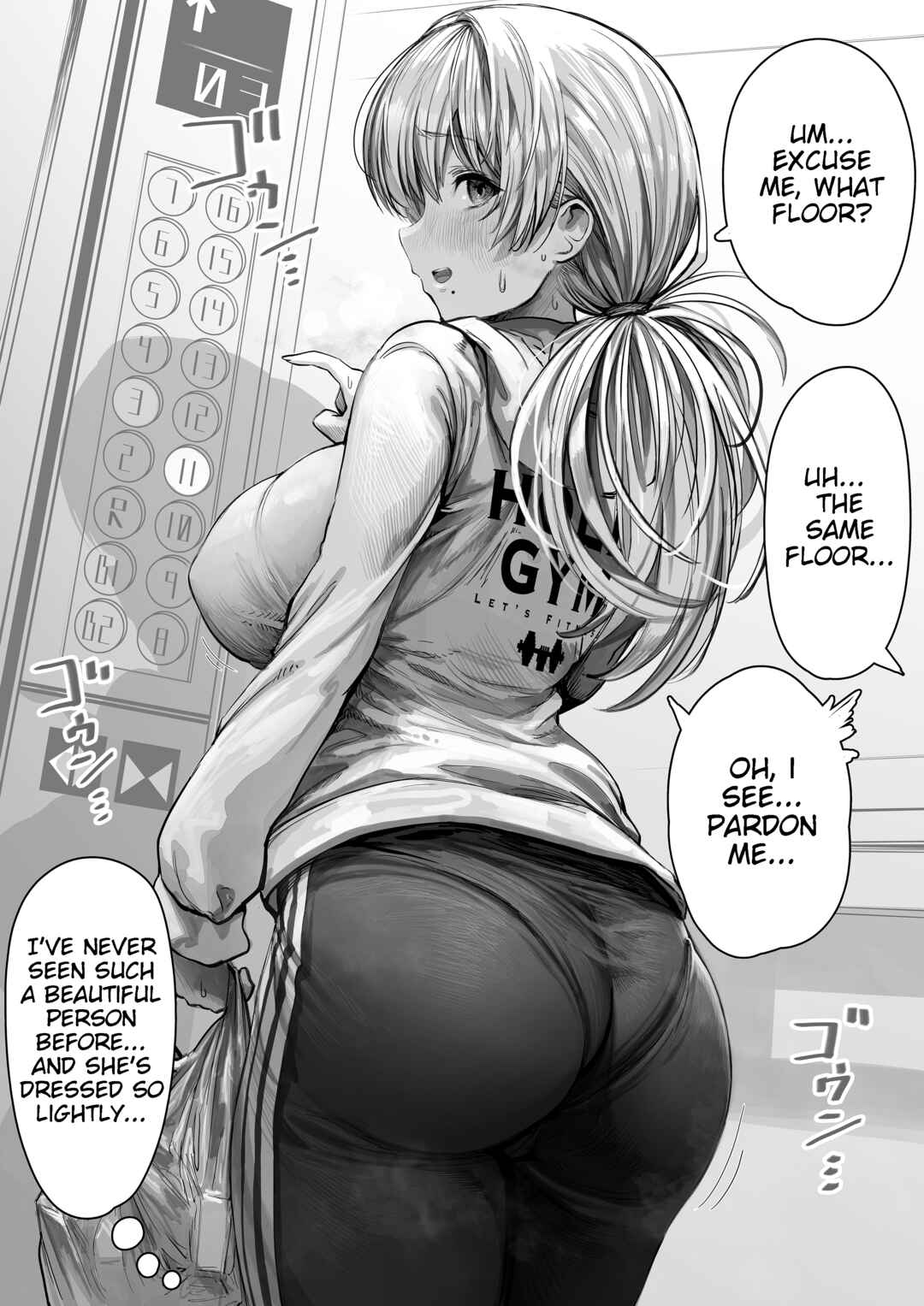 Ochaocha ~Ochame na Okusan to no Nichijou Chabangoto~ Chapter 1 - Page 1