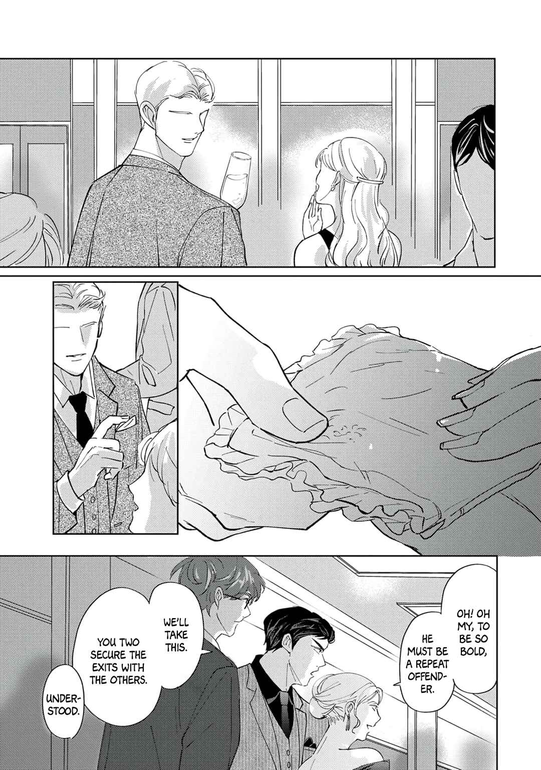 Don't Fall in Love with Me, My Buddy Chapter 2 - Page 24