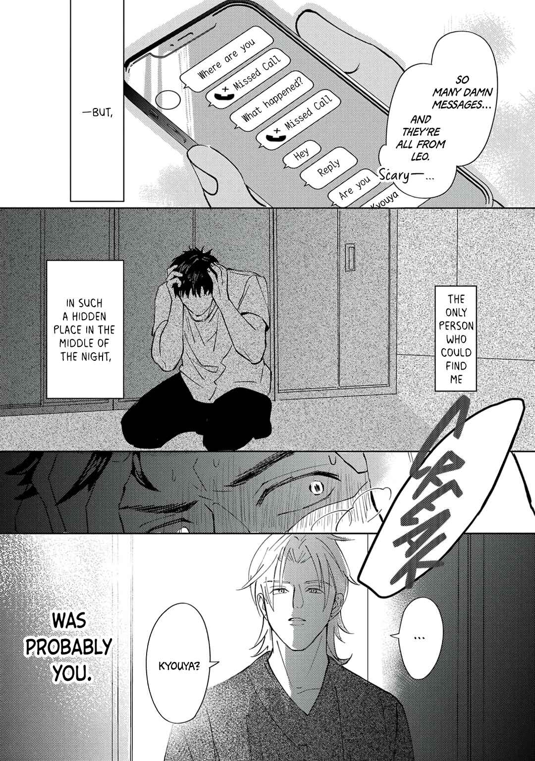 Don't Fall in Love with Me, My Buddy Chapter 2 - Page 31