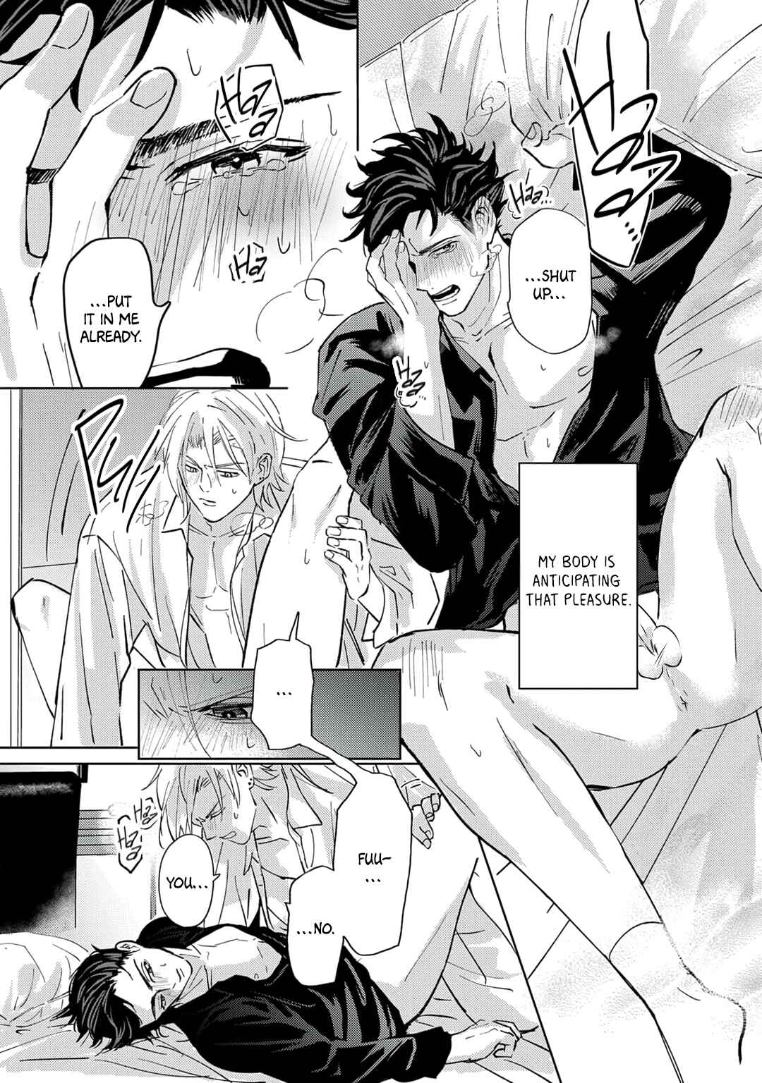 Don't Fall in Love with Me, My Buddy Chapter 2 - Page 33