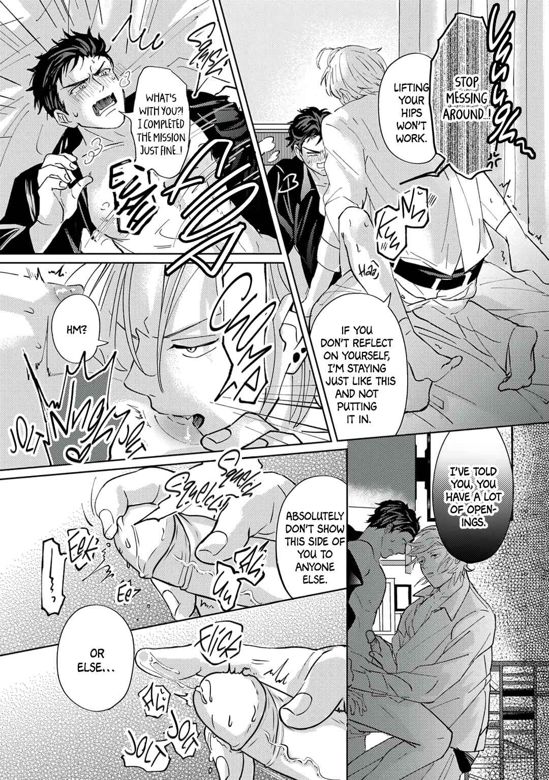 Don't Fall in Love with Me, My Buddy Chapter 2 - Page 36