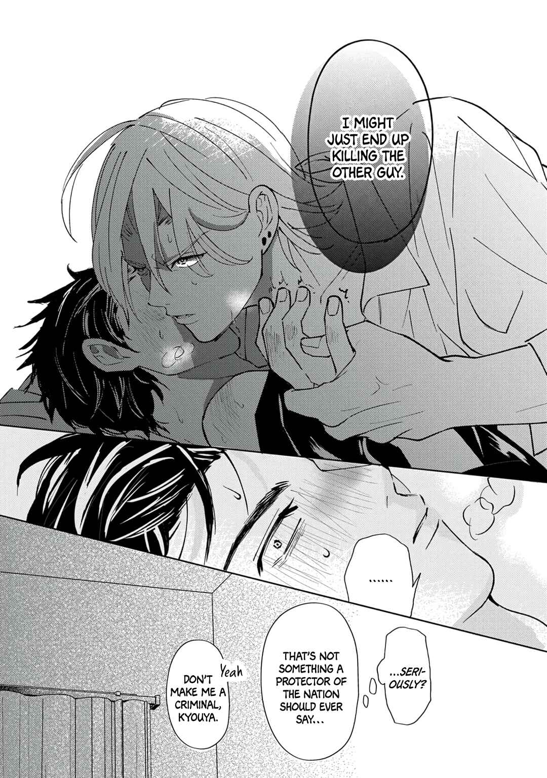 Don't Fall in Love with Me, My Buddy Chapter 2 - Page 37