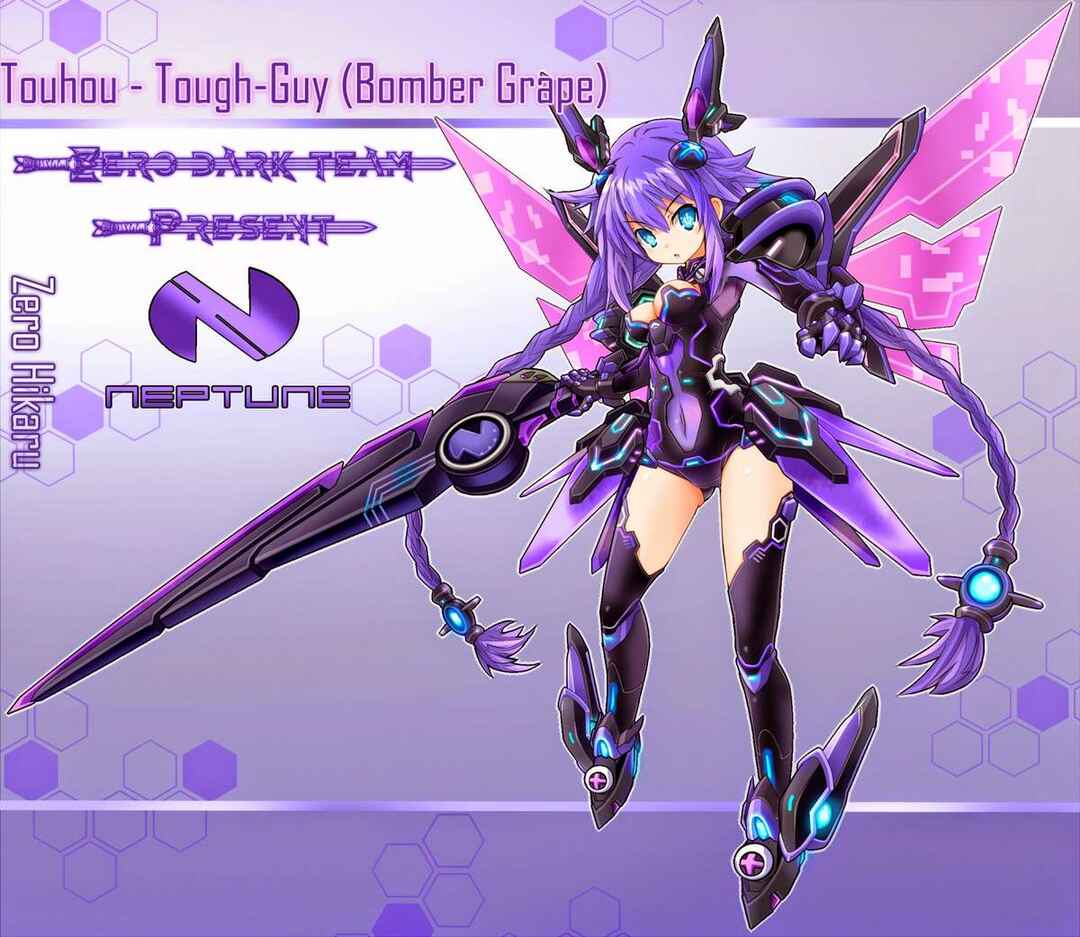 Touhou - Tafugai (Doujinshi) Chapter ? - Page 1