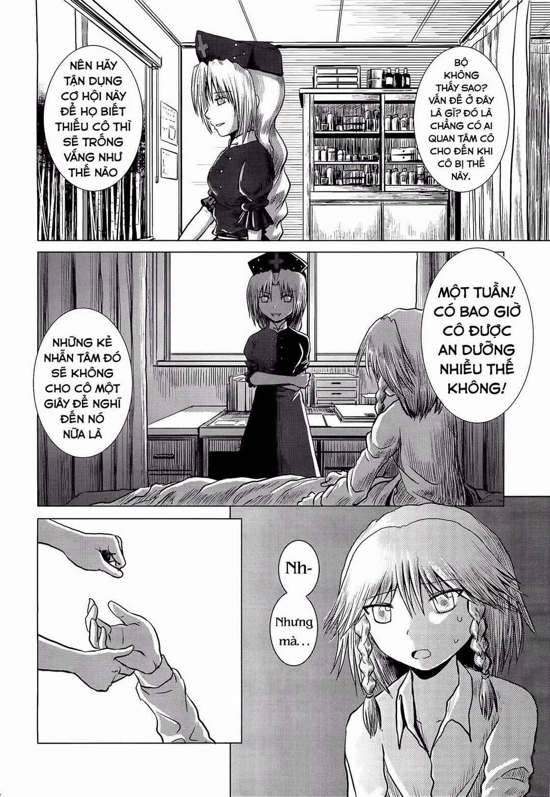 Touhou - Tafugai (Doujinshi) Chapter ? - Page 12