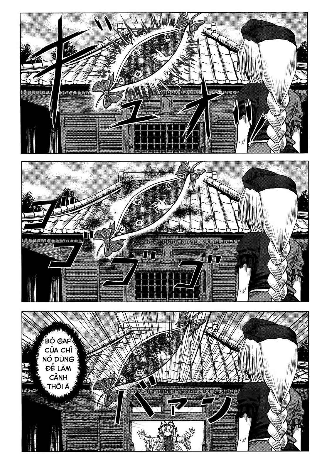 Touhou - Tafugai (Doujinshi) Chapter ? - Page 24