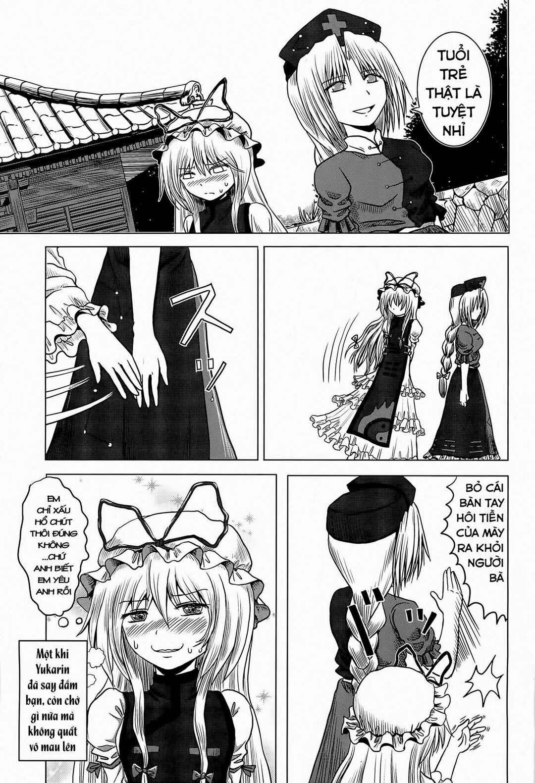 Touhou - Tafugai (Doujinshi) Chapter ? - Page 29