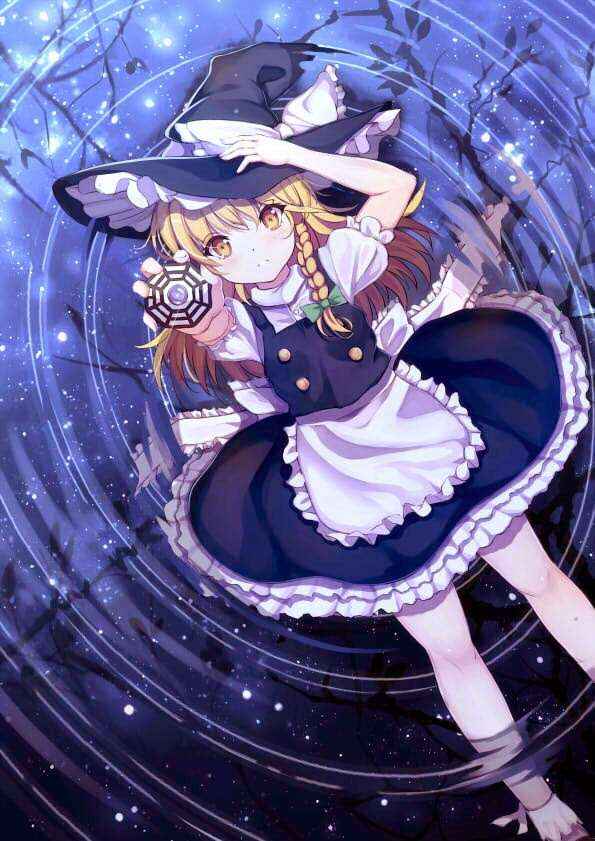Touhou - Tafugai (Doujinshi) Chapter ? - Page 33