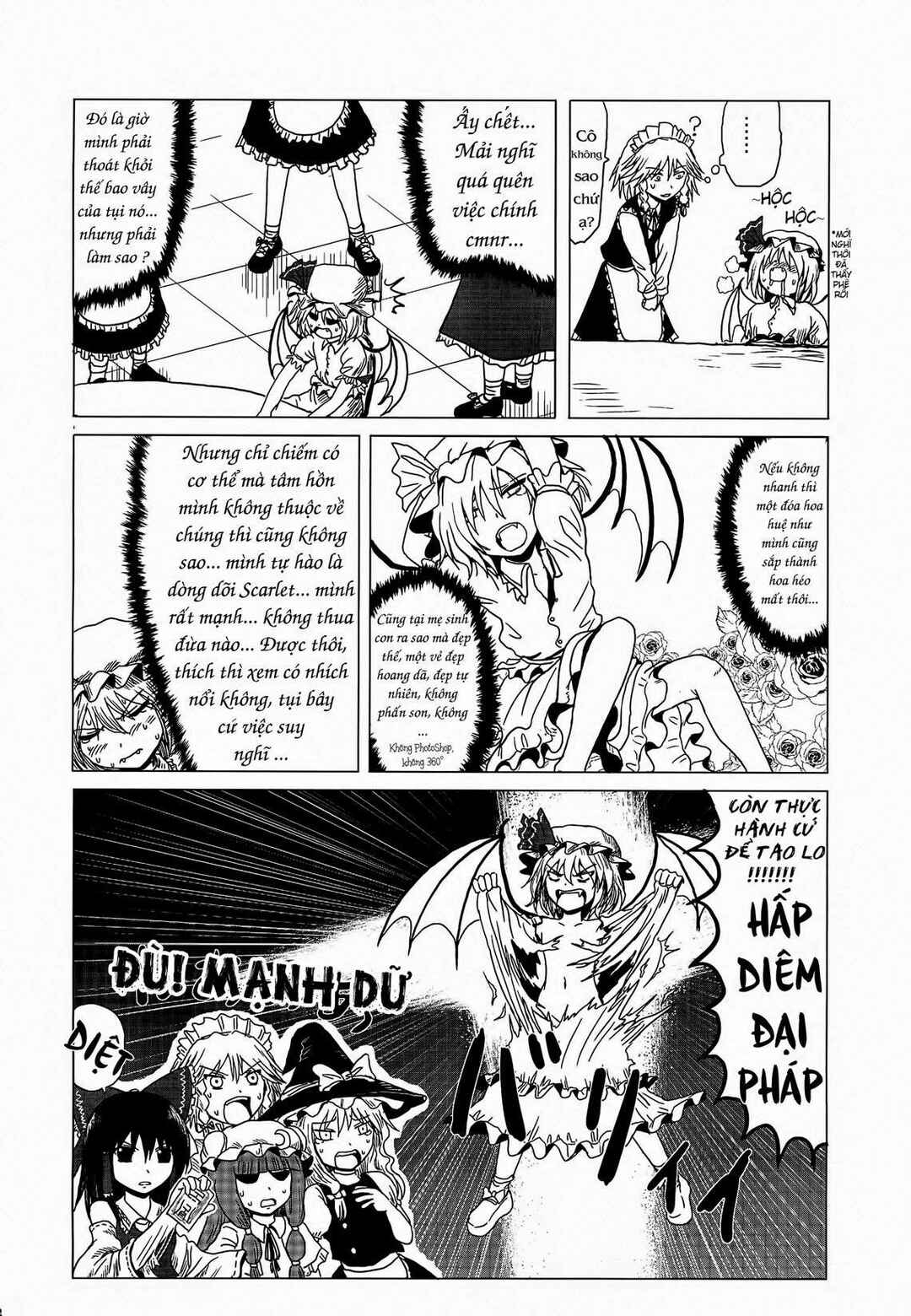 Touhou - Tafugai (Doujinshi) Chapter ? - Page 8