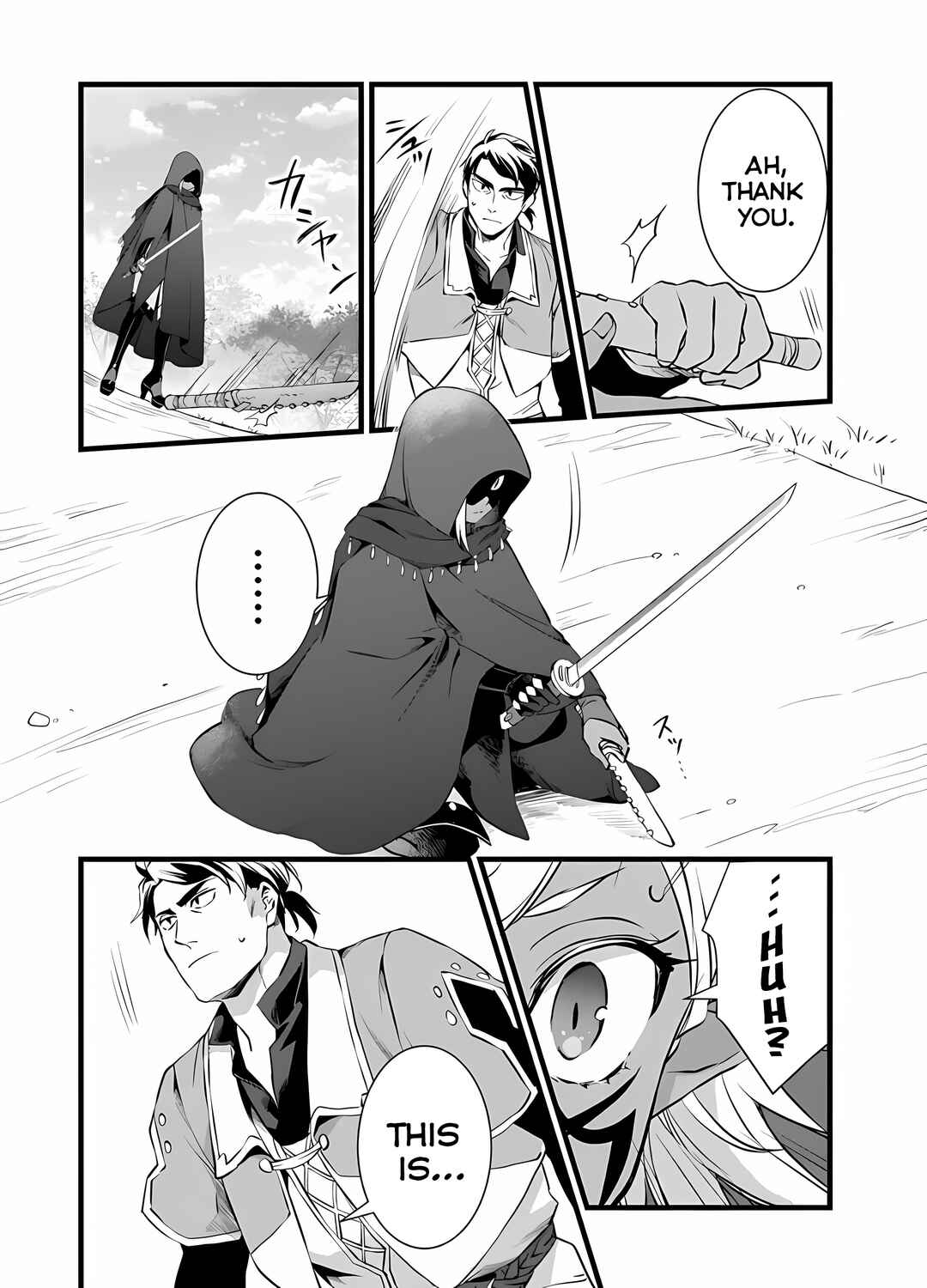 Kajiya de Hajimeru Isekai Slow Life Chapter 22 - Page 12