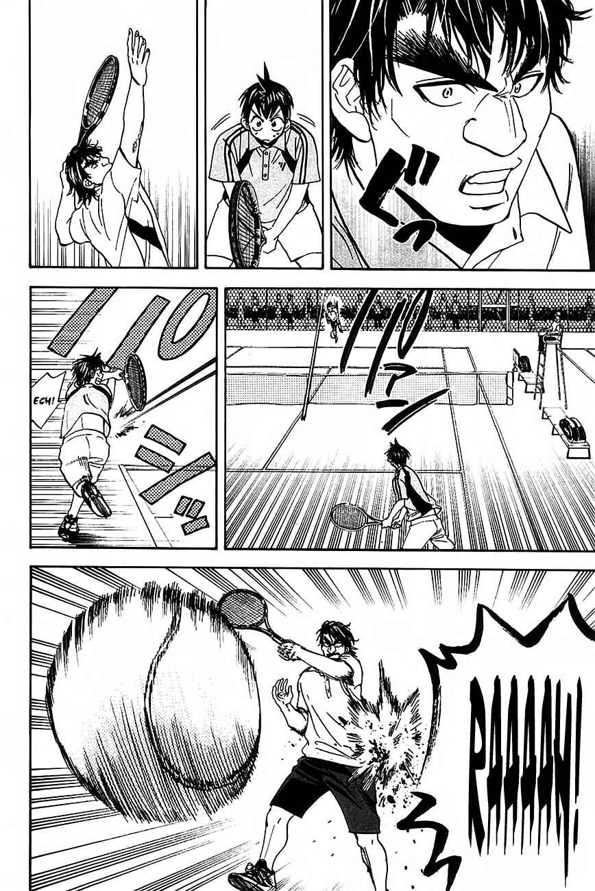 Baby Steps Chapter 41 - Page 13