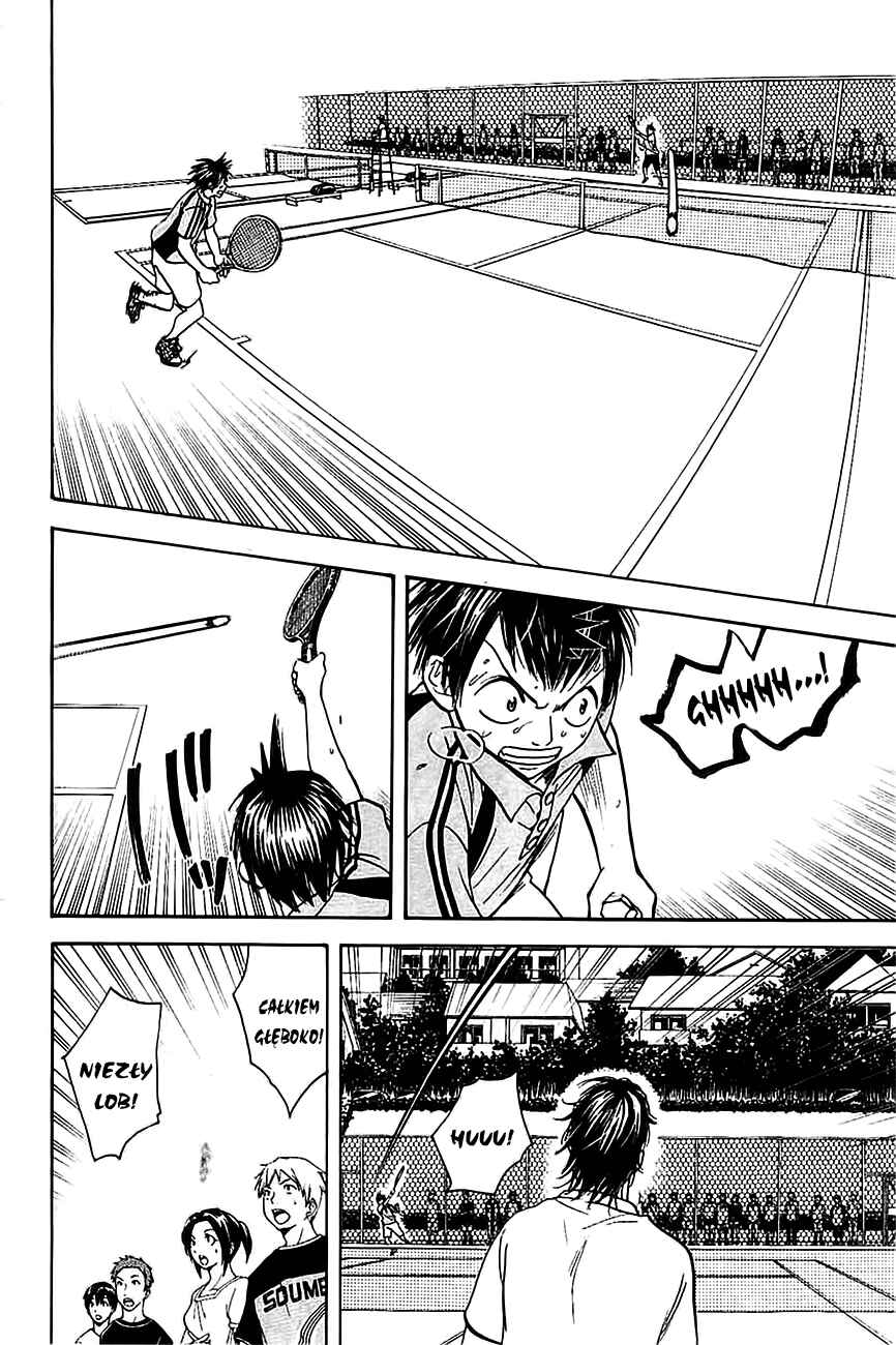 Baby Steps Chapter 41 - Page 5
