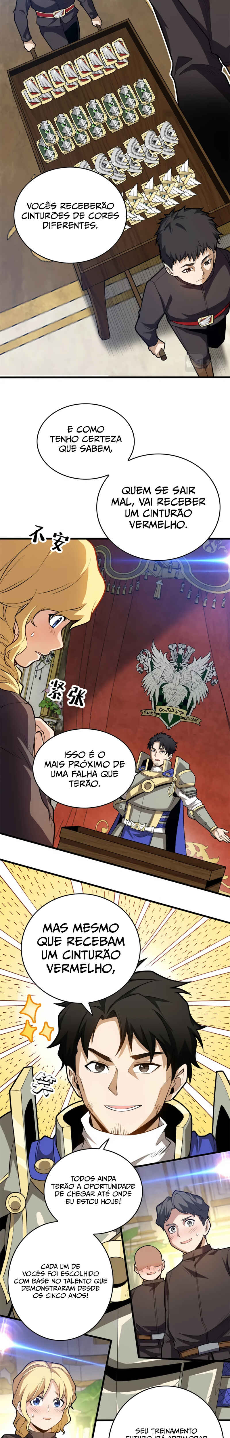 My Vampire System: A Dragon's Revenge Chapter 20 - Page 16