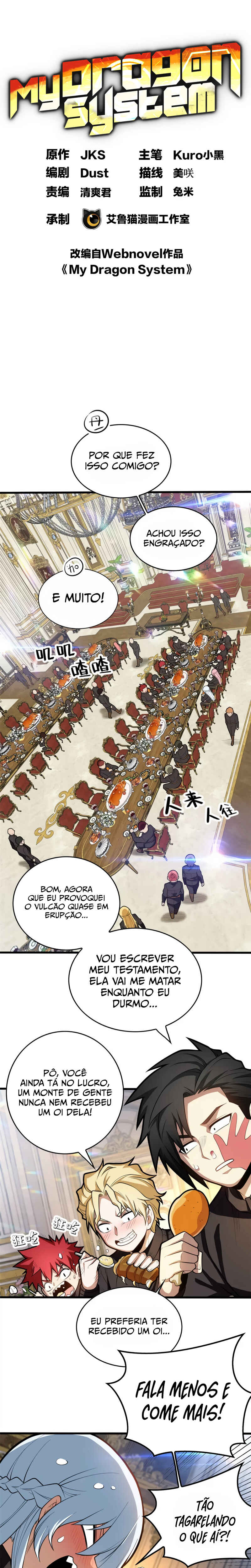 My Vampire System: A Dragon's Revenge Chapter 20 - Page 2