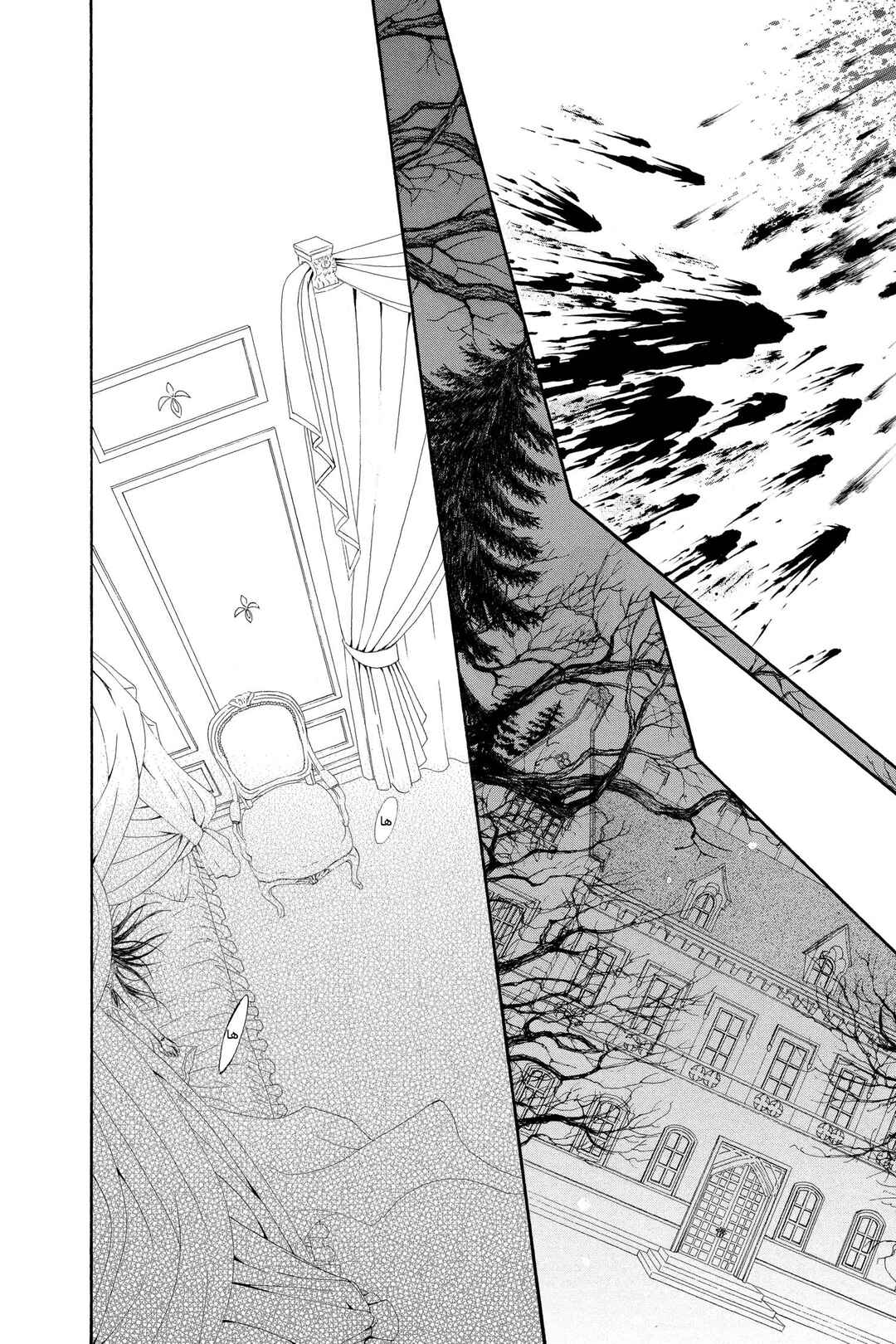Vampire Knight Chapter 61 - Page 4