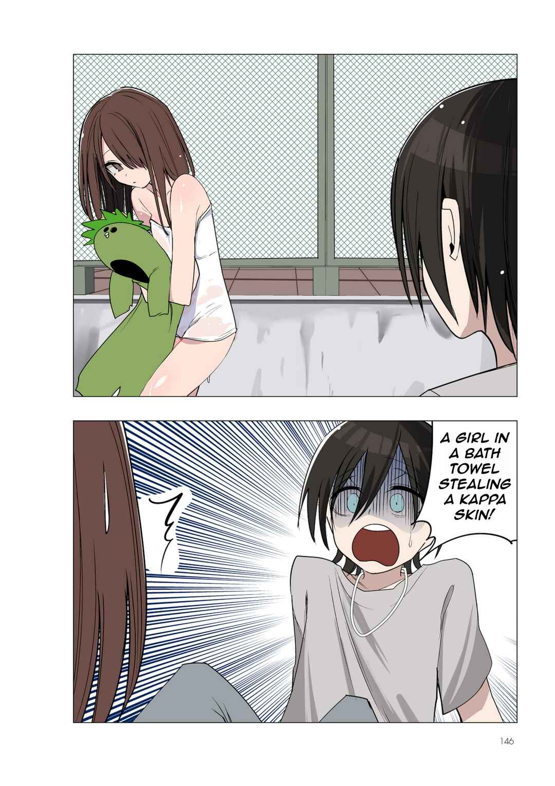 Kotoshi no Mitsuishi-san wa Dokoka Okashii Chapter 32.2 - Page 4