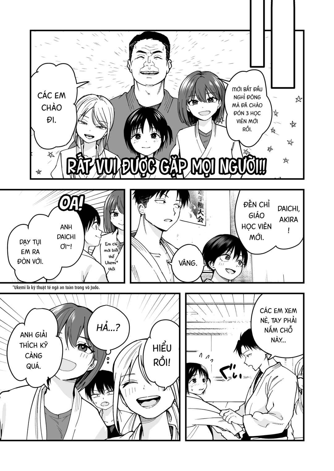 Boyish Kanojo ga Kawaisugiru Chapter 14 - Page 3