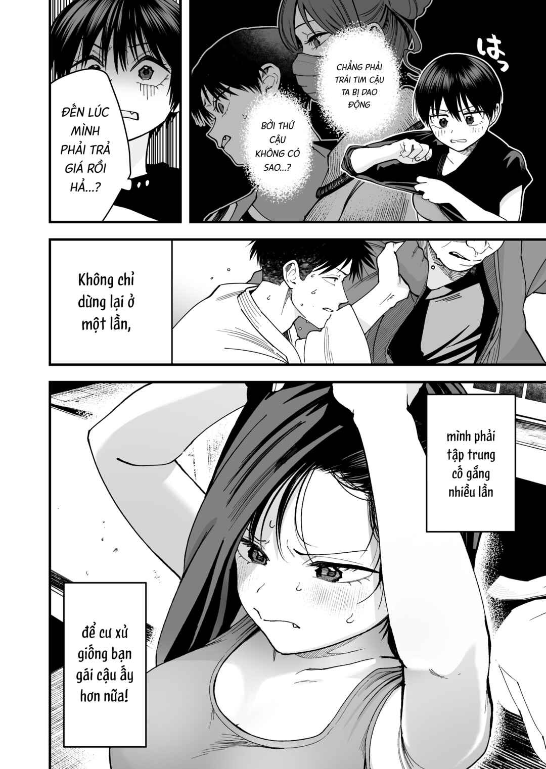Boyish Kanojo ga Kawaisugiru Chapter 14 - Page 8
