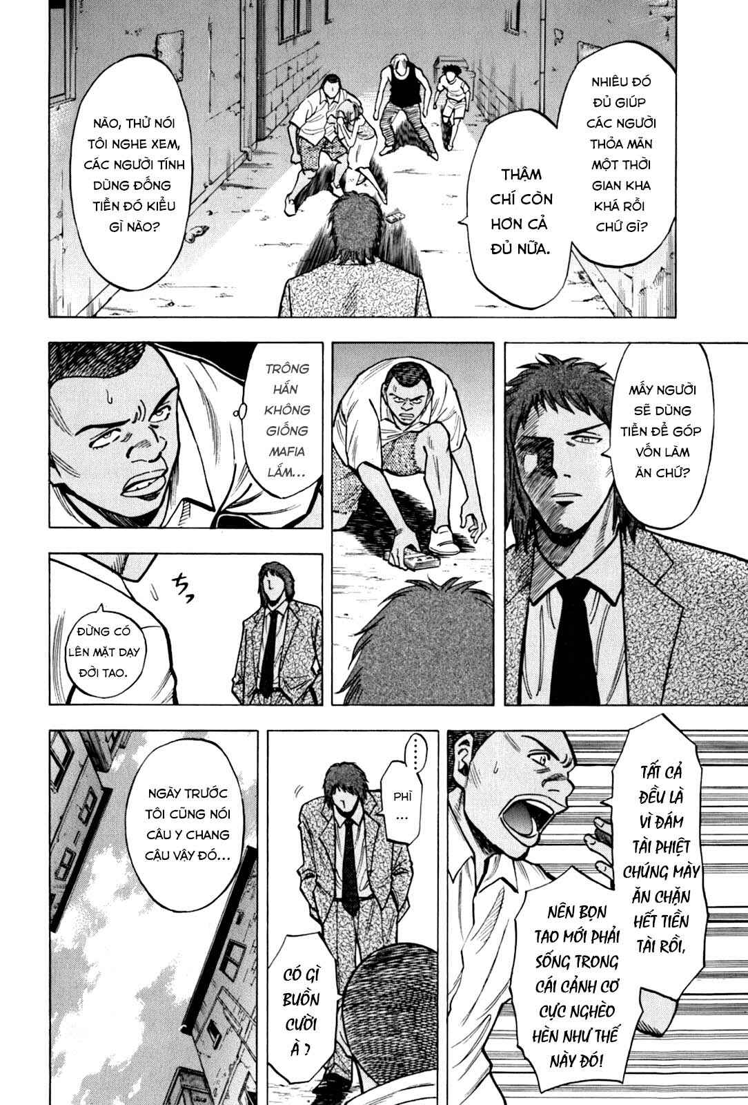 Lost Man Chapter 19 - Page 12
