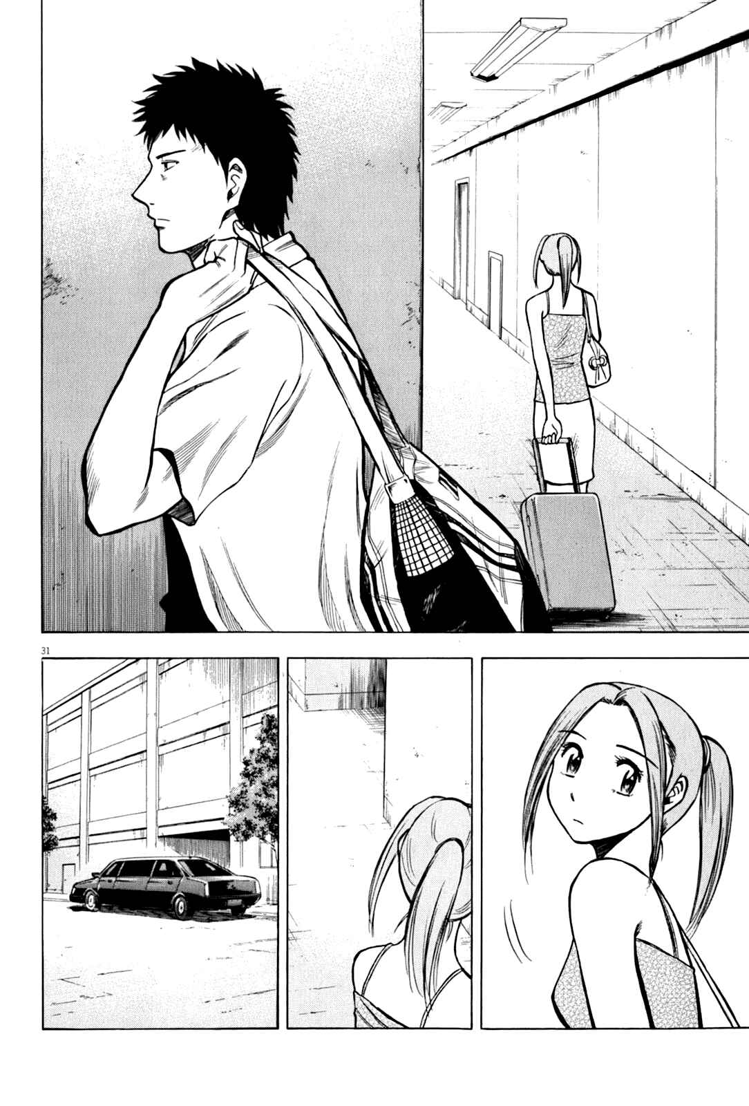 Lost Man Chapter 19 - Page 32
