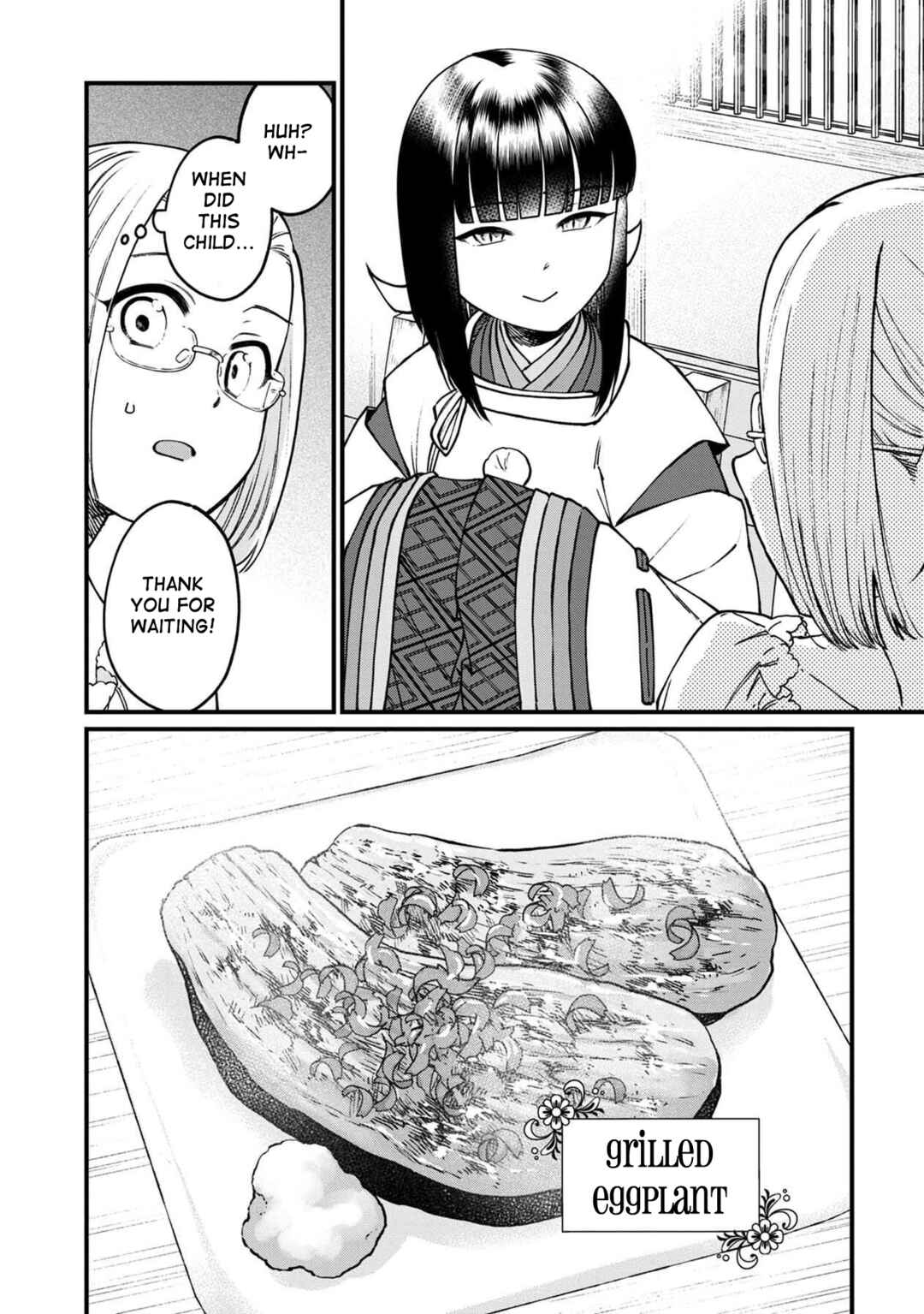 Isekai Izakaya "Gen" Chapter 45 - Page 12