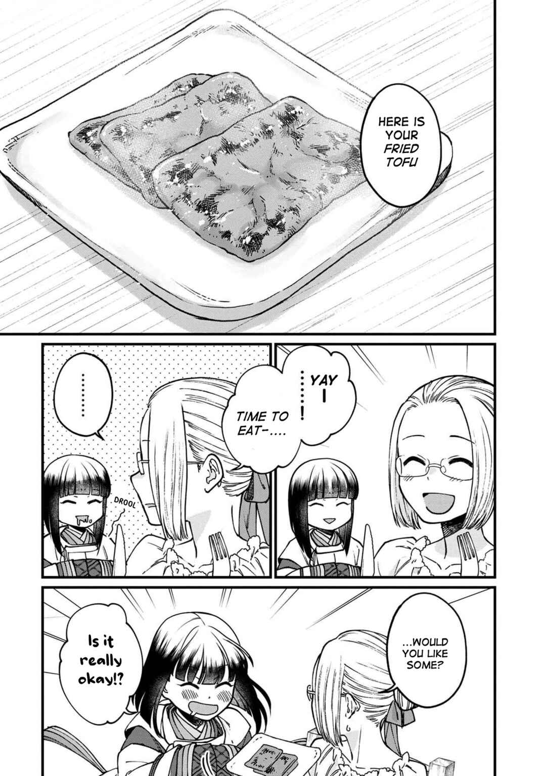Isekai Izakaya "Gen" Chapter 45 - Page 15