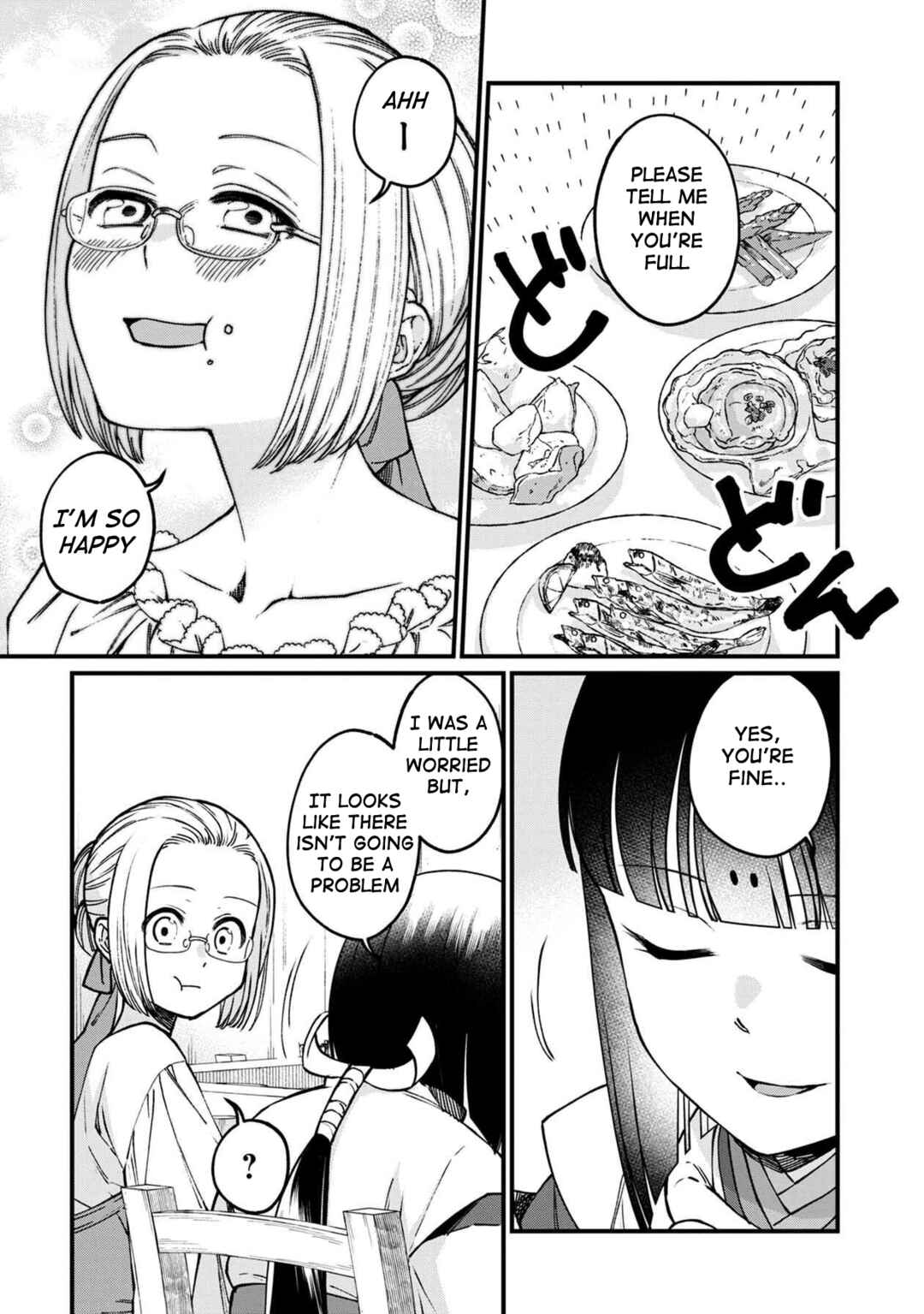 Isekai Izakaya "Gen" Chapter 45 - Page 17