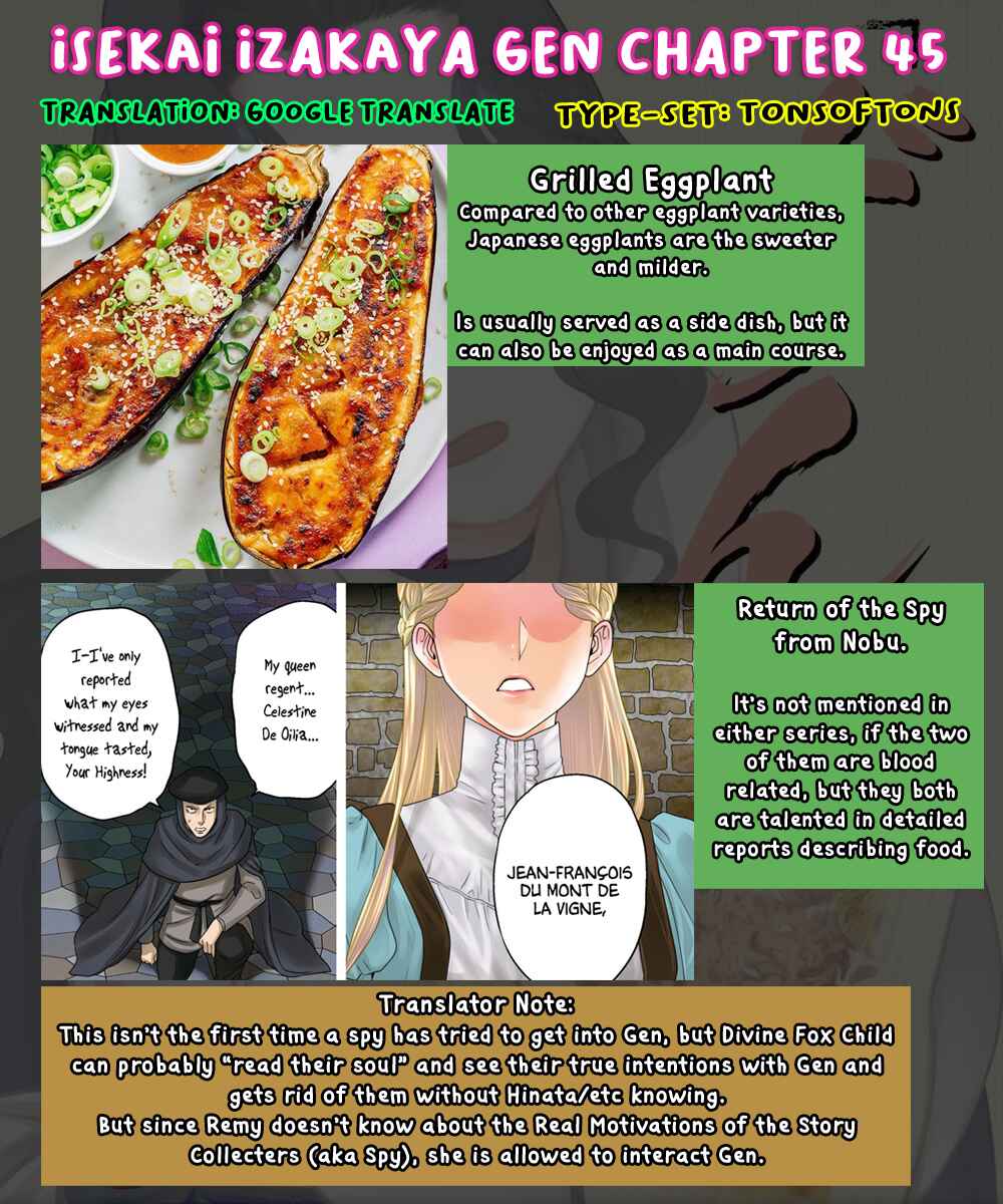 Isekai Izakaya "Gen" Chapter 45 - Page 22