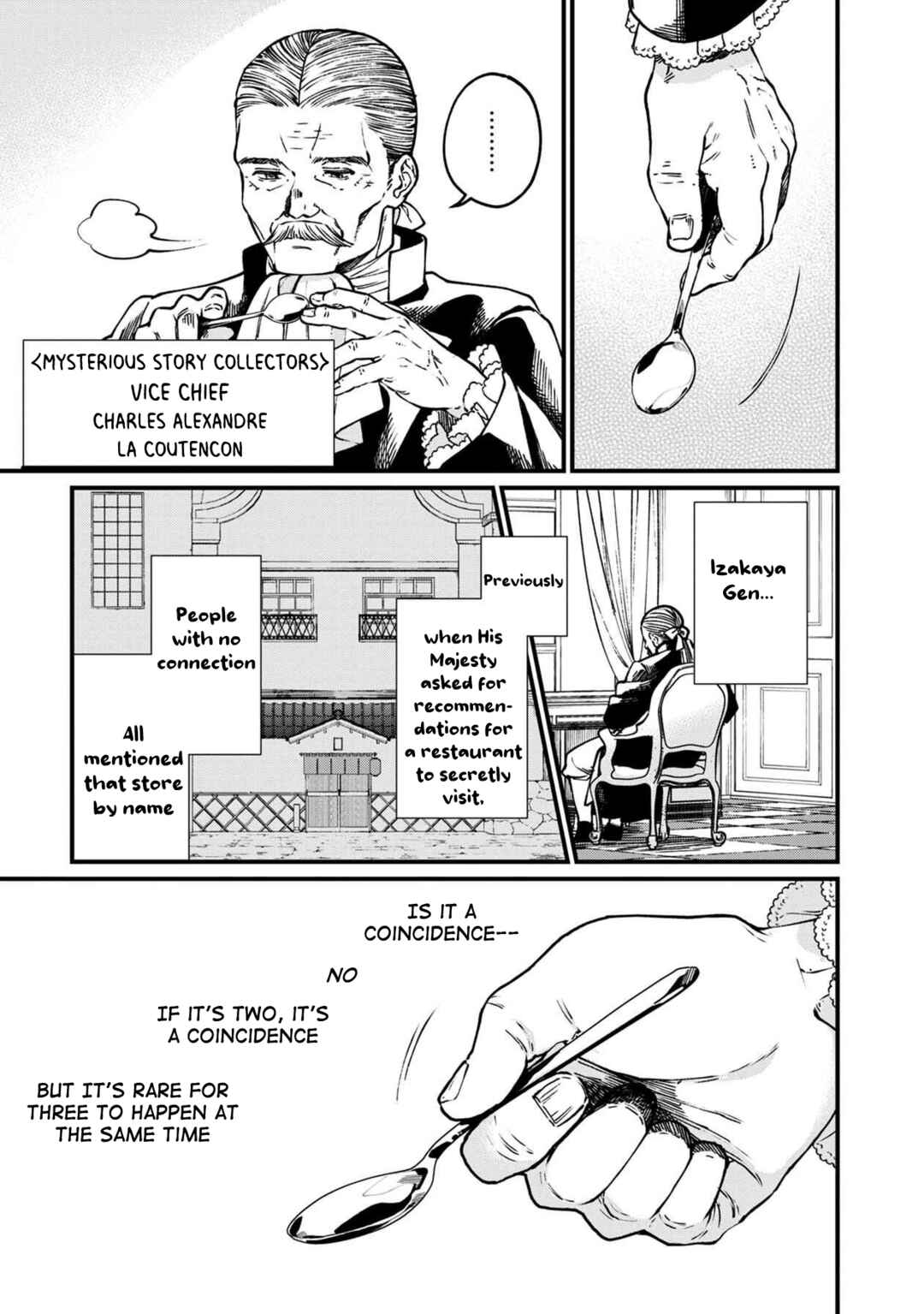 Isekai Izakaya "Gen" Chapter 45 - Page 5