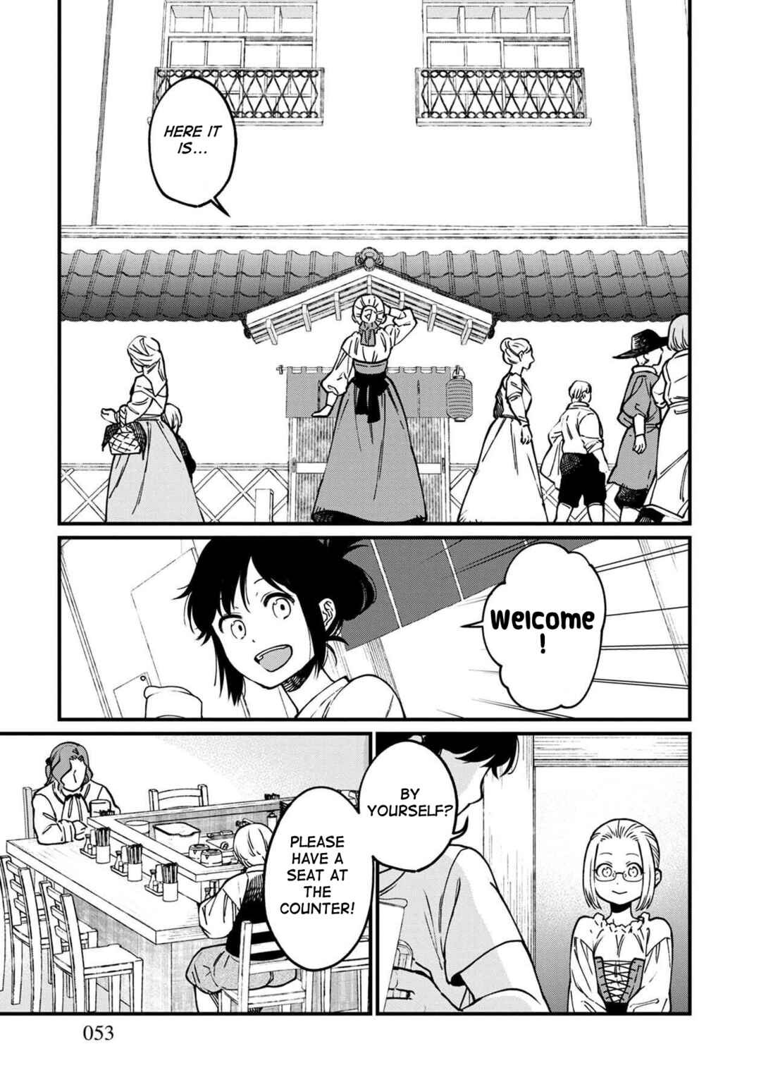 Isekai Izakaya "Gen" Chapter 45 - Page 9