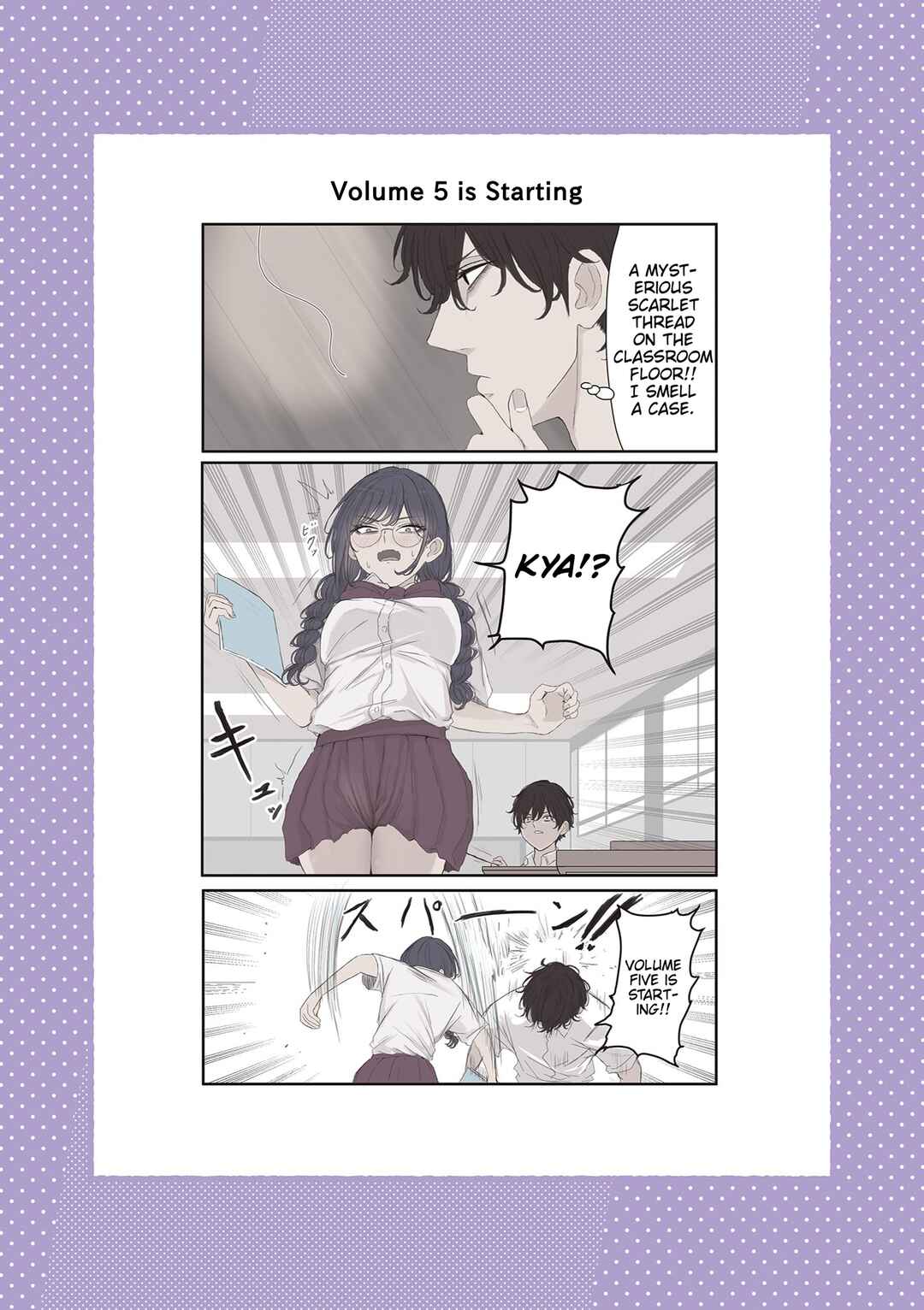 Mikoto-chan wa Kirawaretakunai! Chapter 61 - Page 7