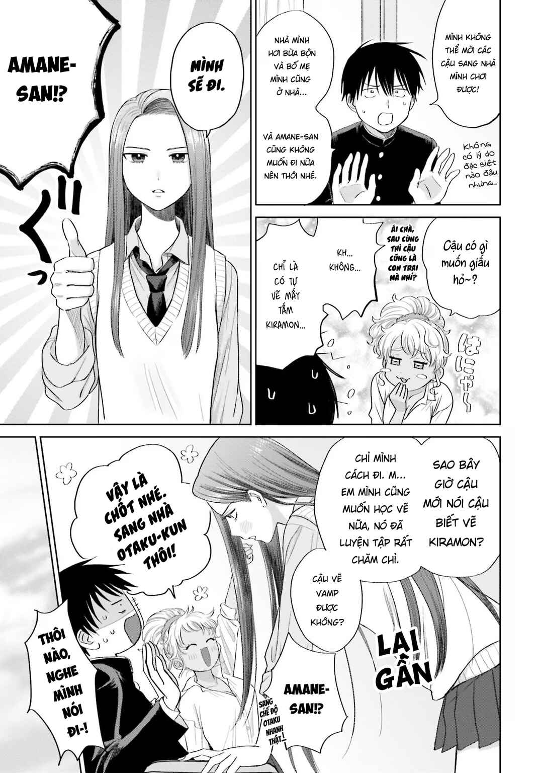 Otaku ni Yasashii Gal wa Inai!? Chapter 3 - Page 19