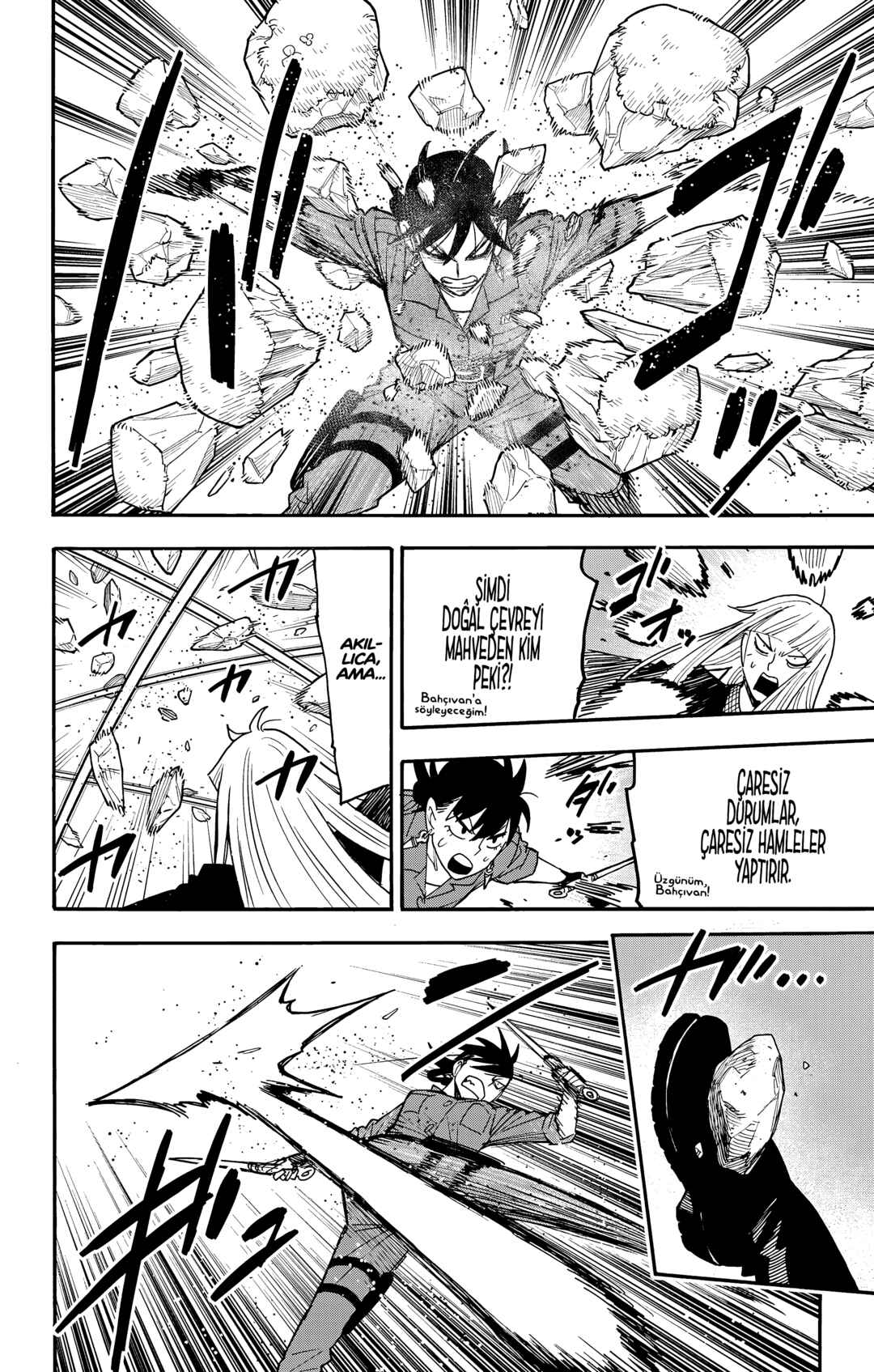 SPY×FAMILY Chapter 117 - Page 15